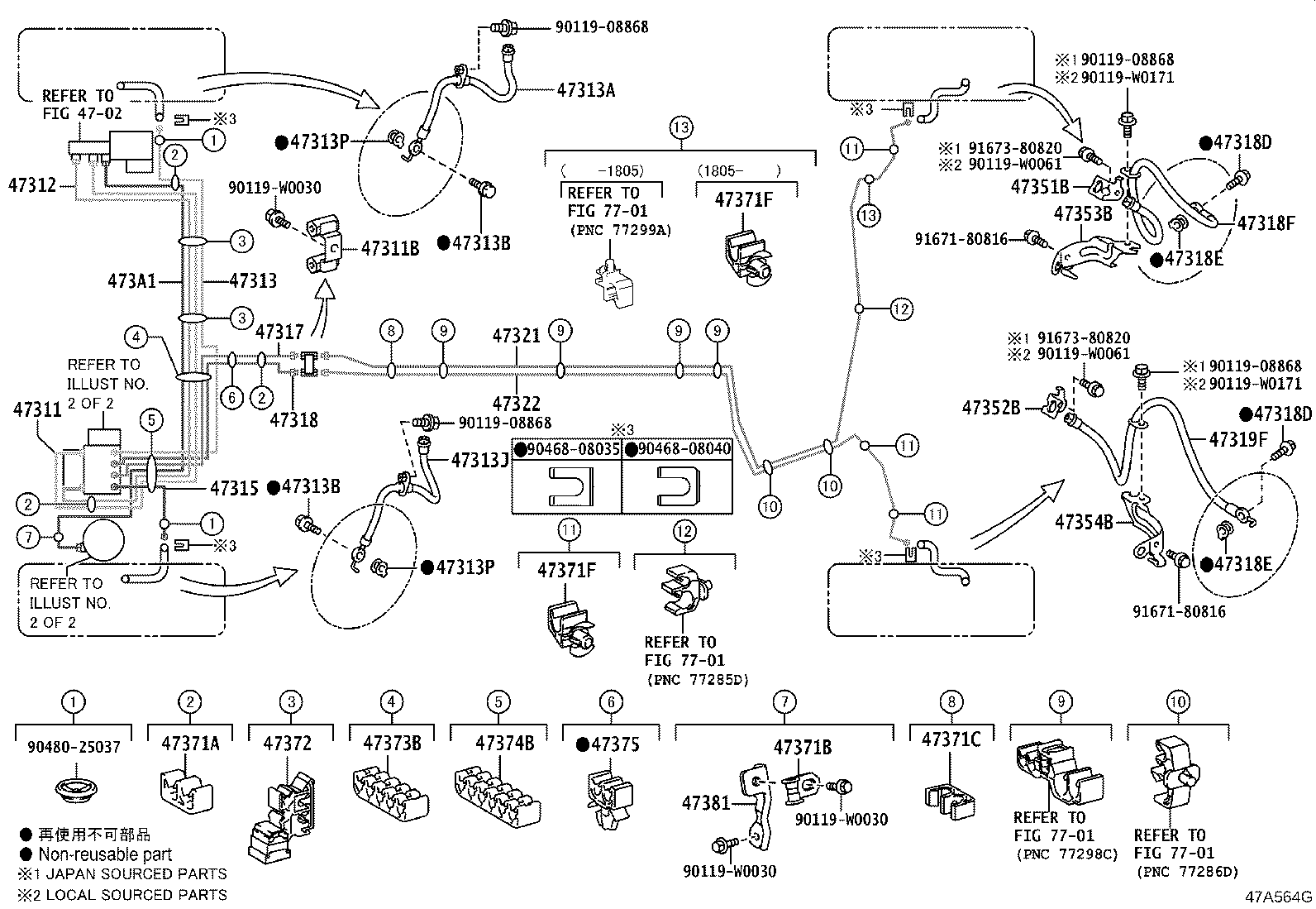 44050-F4160 ACTUATOR ASSY, BRAKE product image