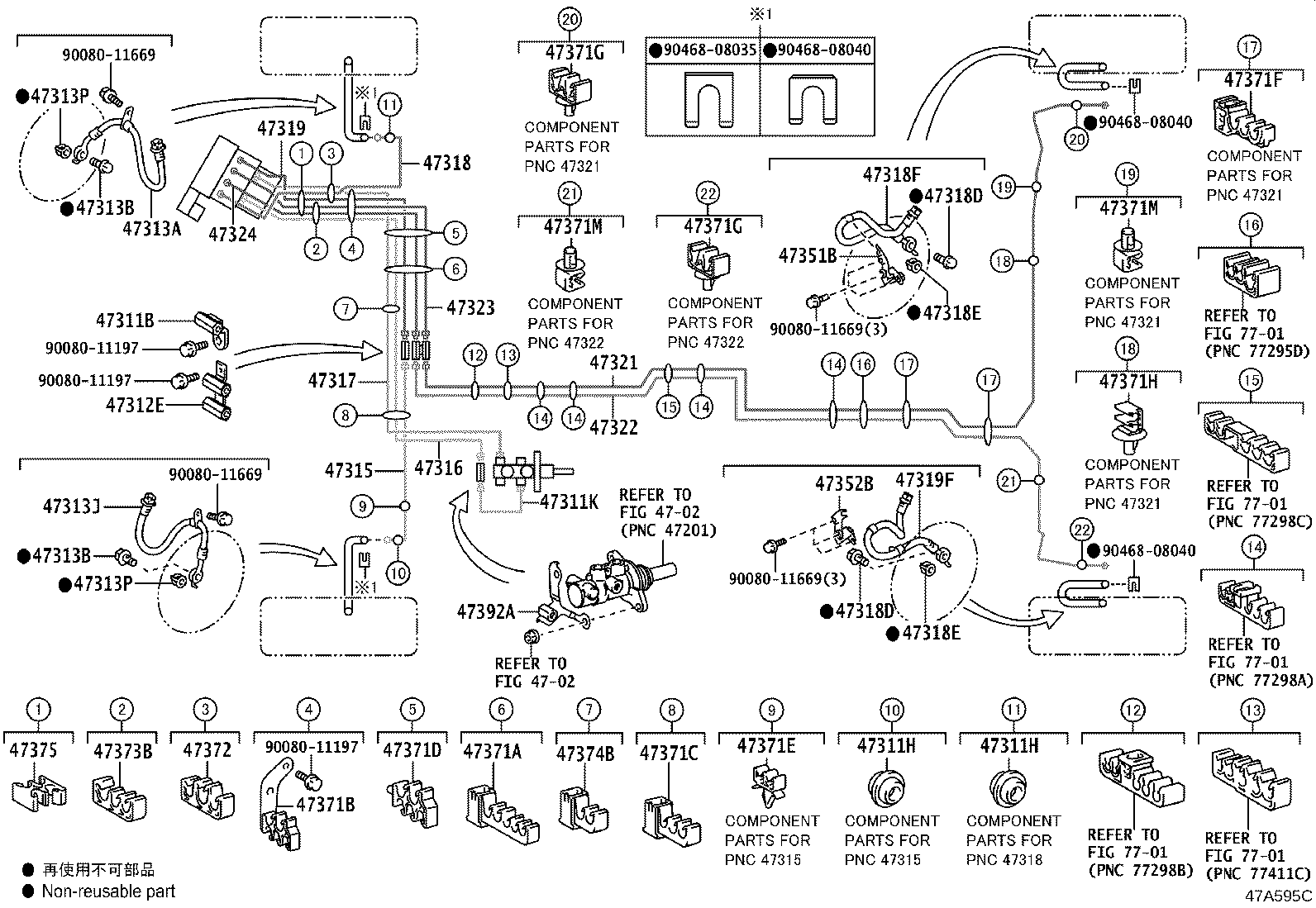 44507-0E010 BRACKET, BRAKE ACTUATOR, NO.1 product image