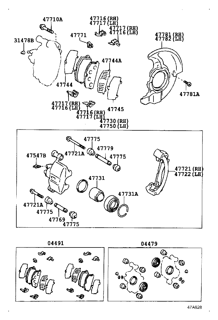 04491-10211 PAD KIT, DISC BRAKE, FRONT product image
