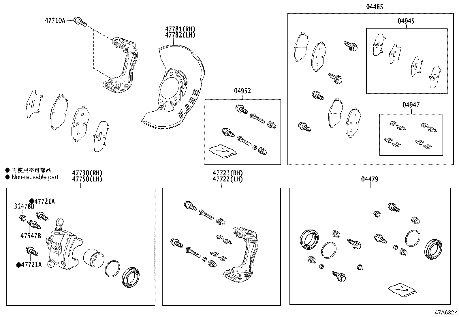 04465-F4021 PAD KIT, DISC BRAKE, FRONT product image