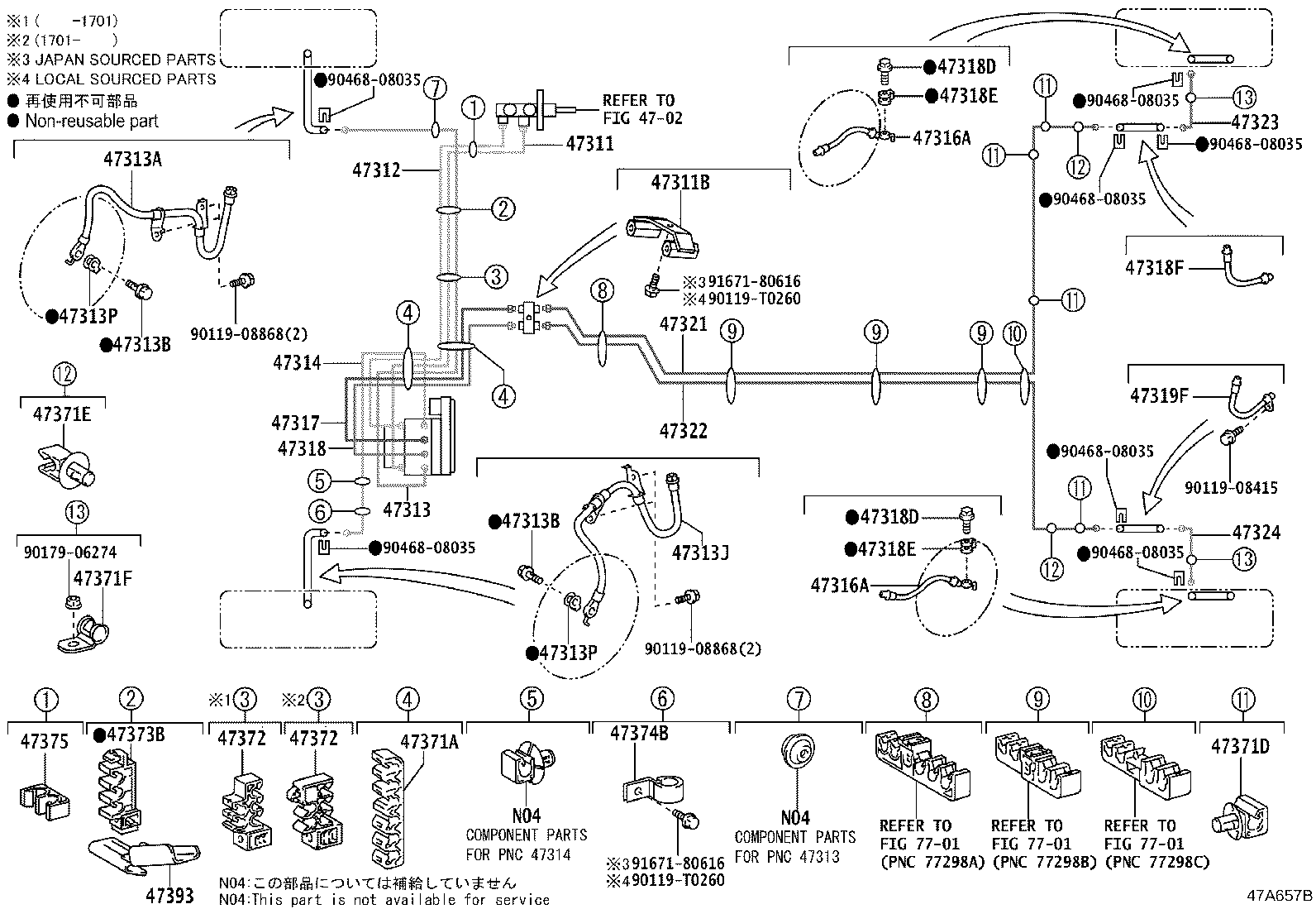 44050-02B30 ACTUATOR ASSY, BRAKE product image