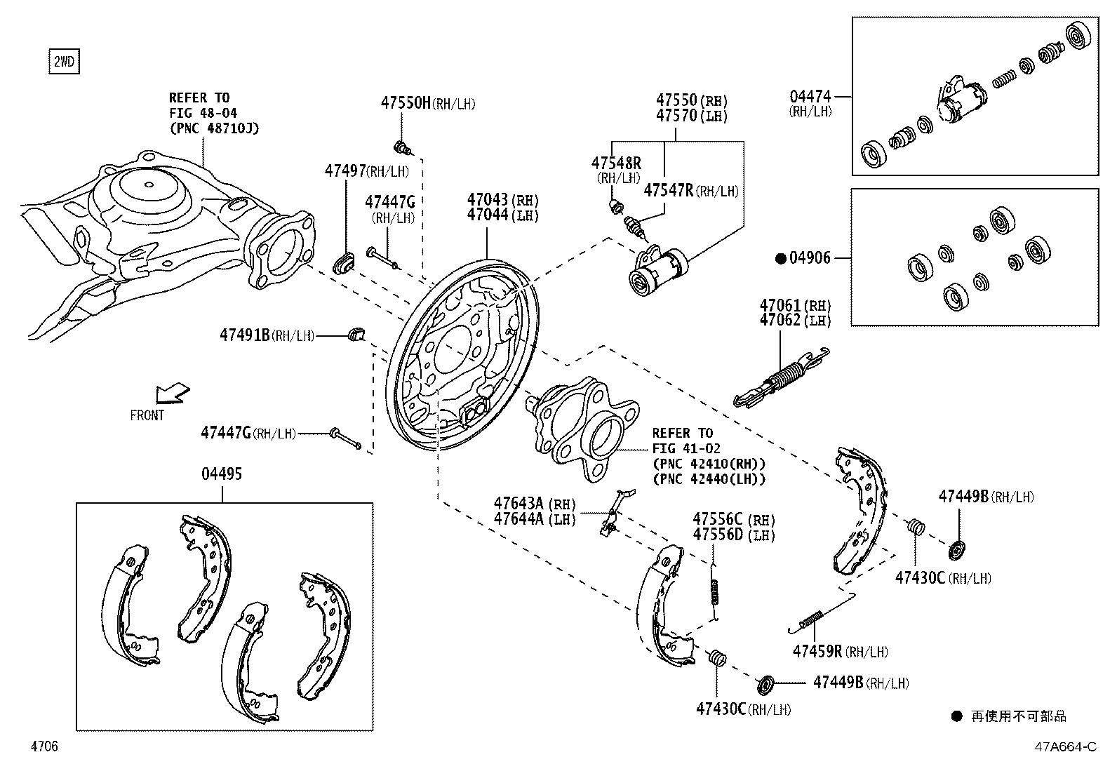 47044-B1100 PLATE SUB-ASSY, BRAKE BACKING, REAR LH product image