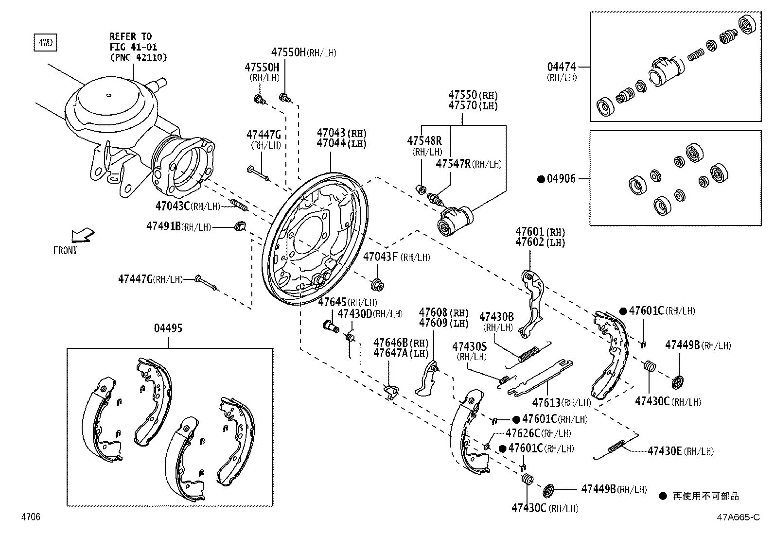 47044-B1100 PLATE SUB-ASSY, BRAKE BACKING, REAR LH product image