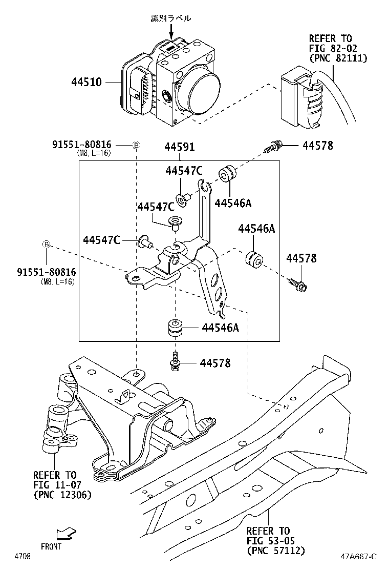 44050-B1680 ACTUATOR ASSY, BRAKE product image