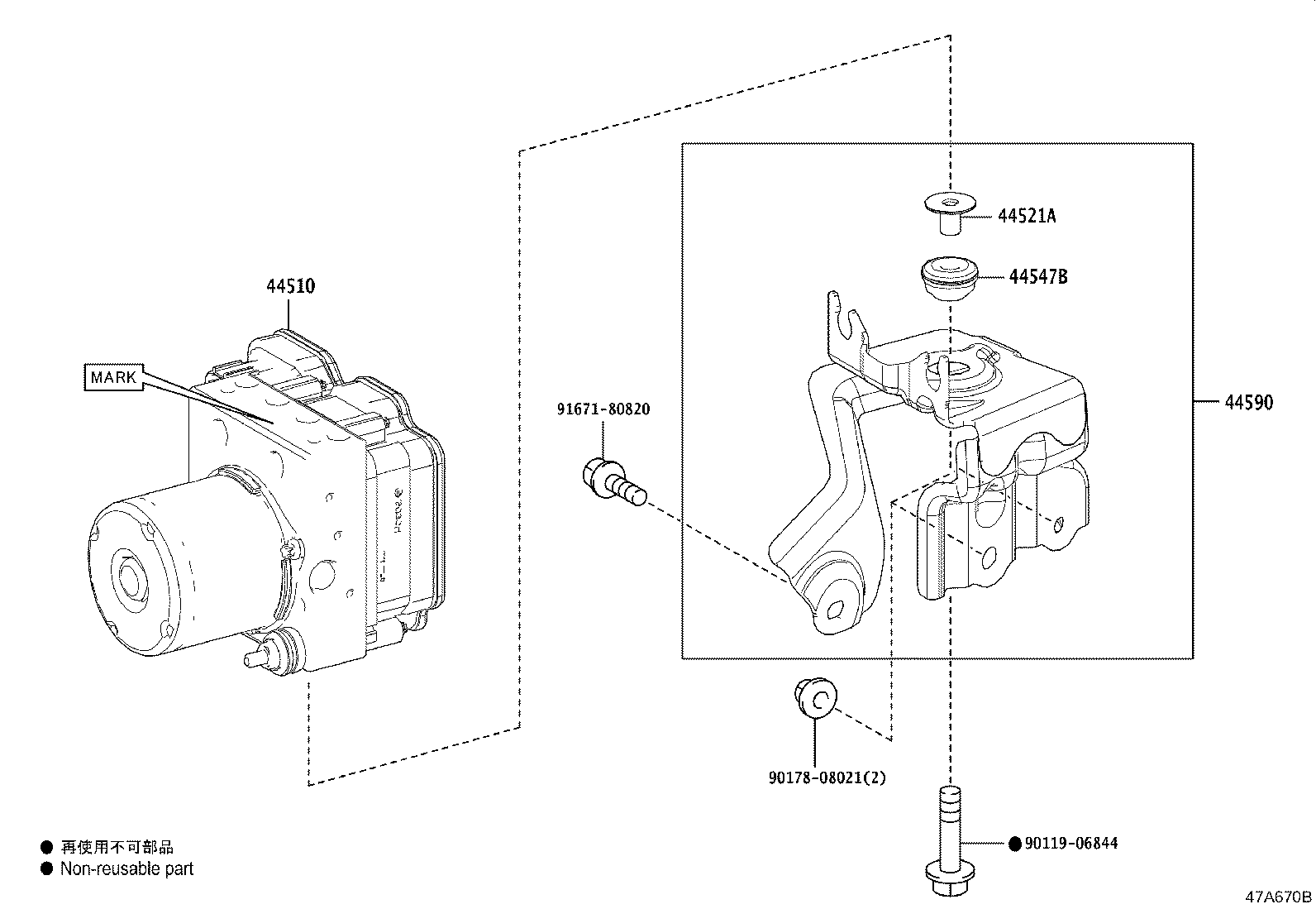 44590-10020 BRACKET ASSY, BRAKE ACTUATOR product image