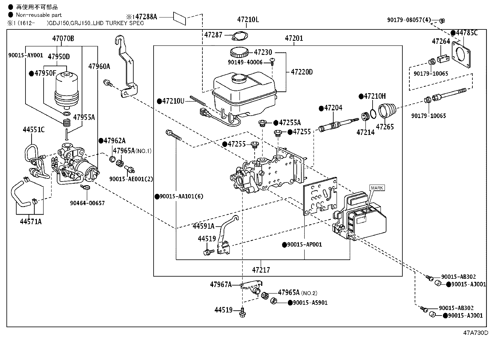 44591-35070 BRACKET, BRAKE ACTUATOR, NO.1 product image