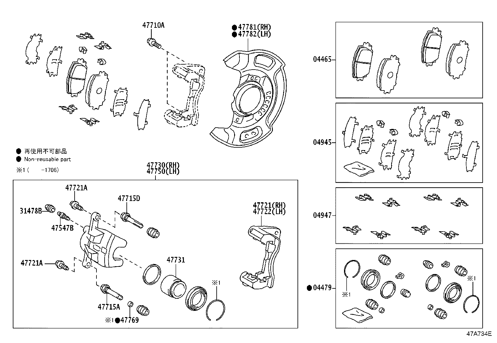 04465-52340 PAD KIT, DISC BRAKE, FRONT product image