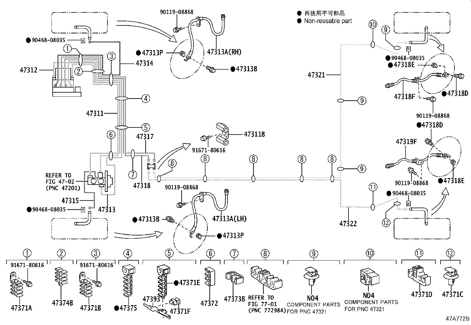 44590-02360 BRACKET ASSY, BRAKE ACTUATOR product image