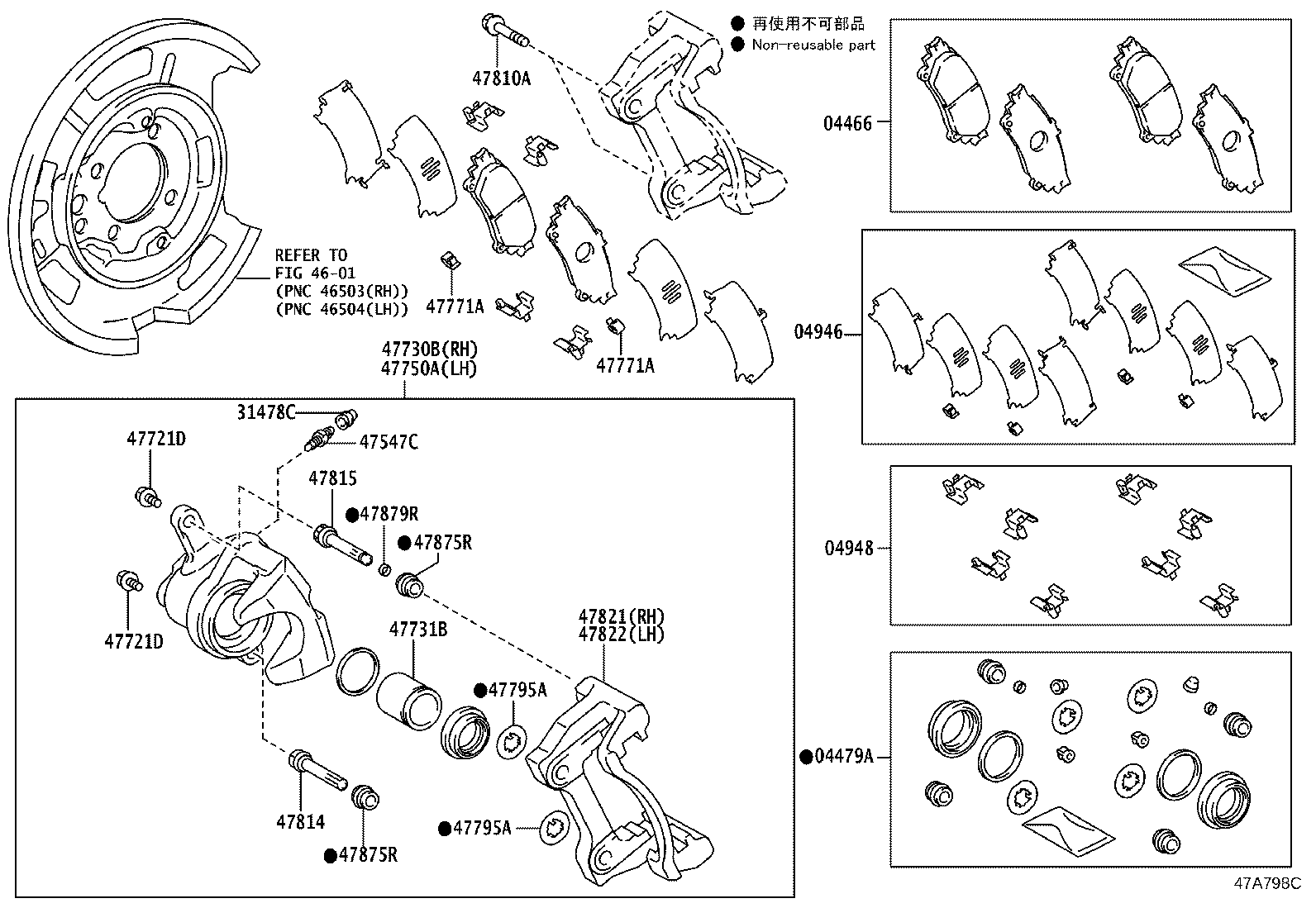 04466-22210 PAD KIT, DISC BRAKE, REAR product image