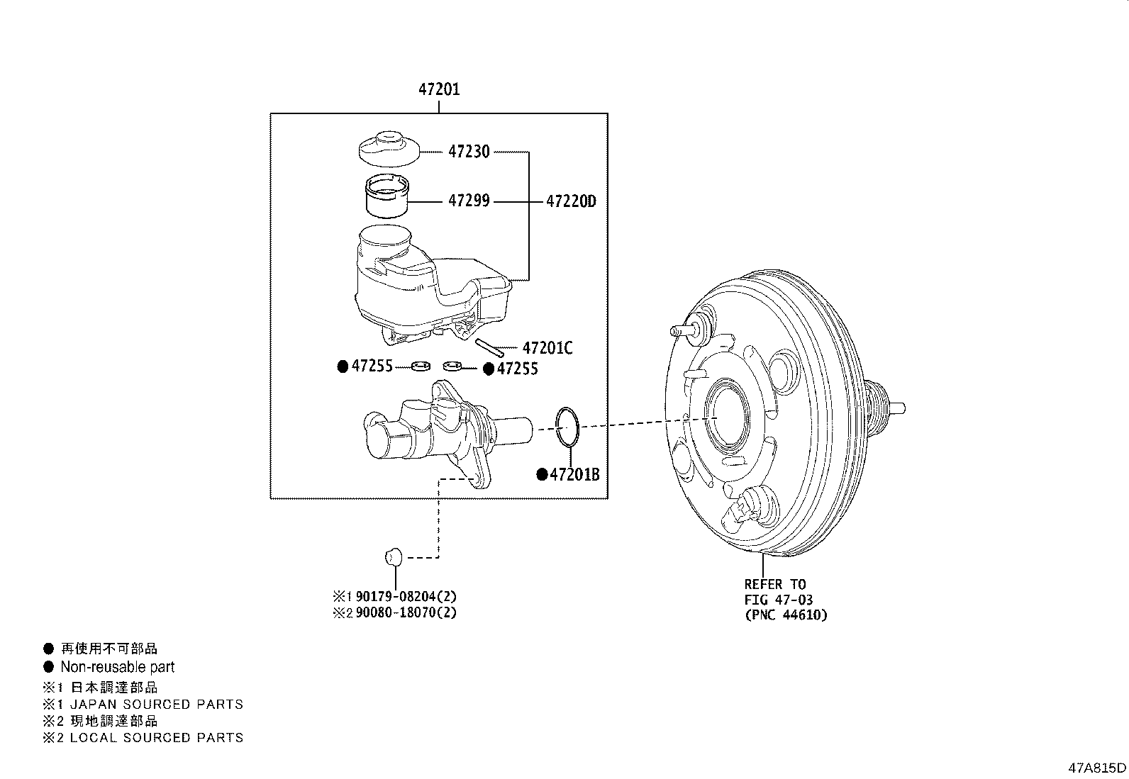 44571-06050 HOSE, BRAKE ACTUATOR, NO.1 product image