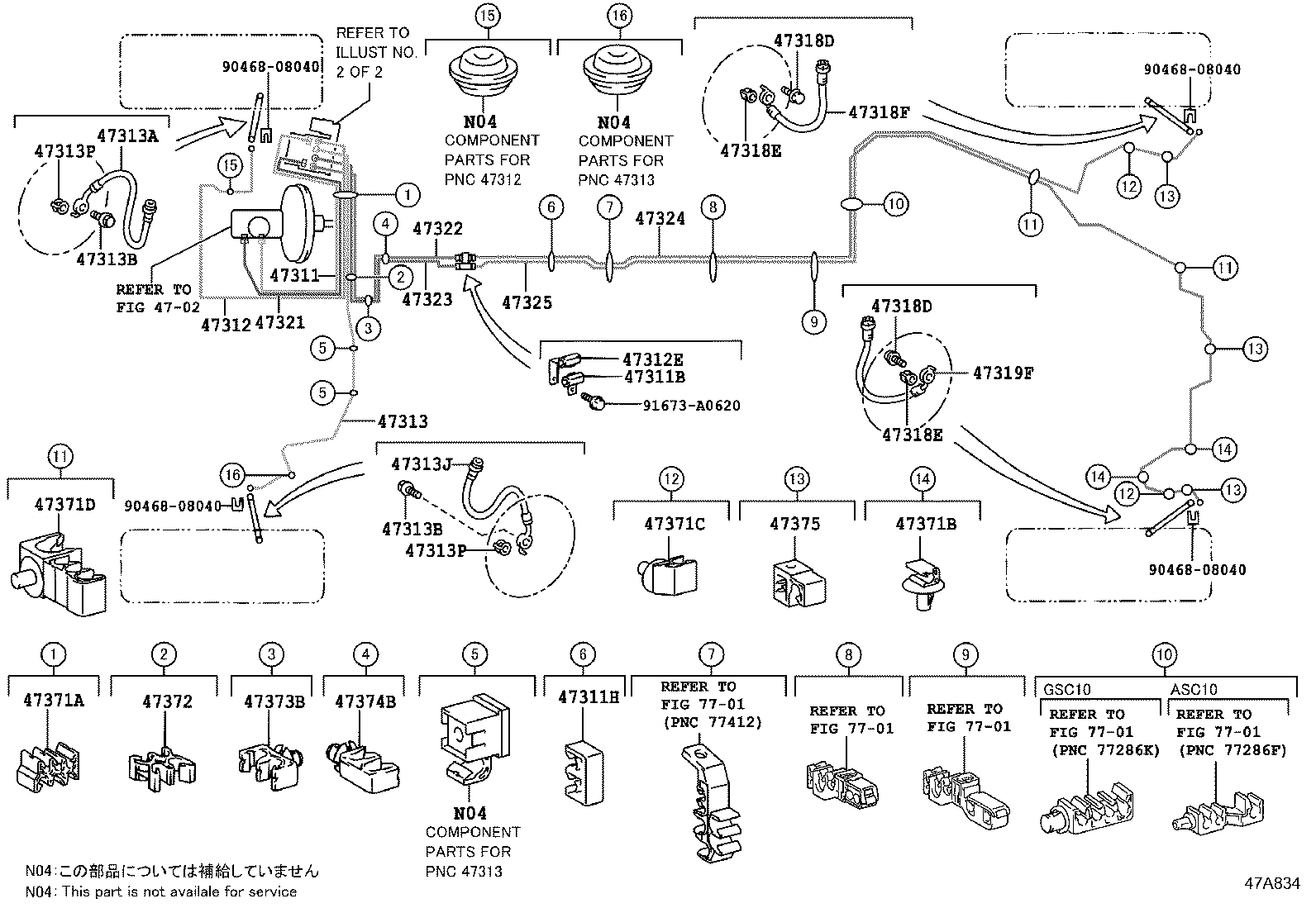 44050-24030 ACTUATOR ASSY, BRAKE product image