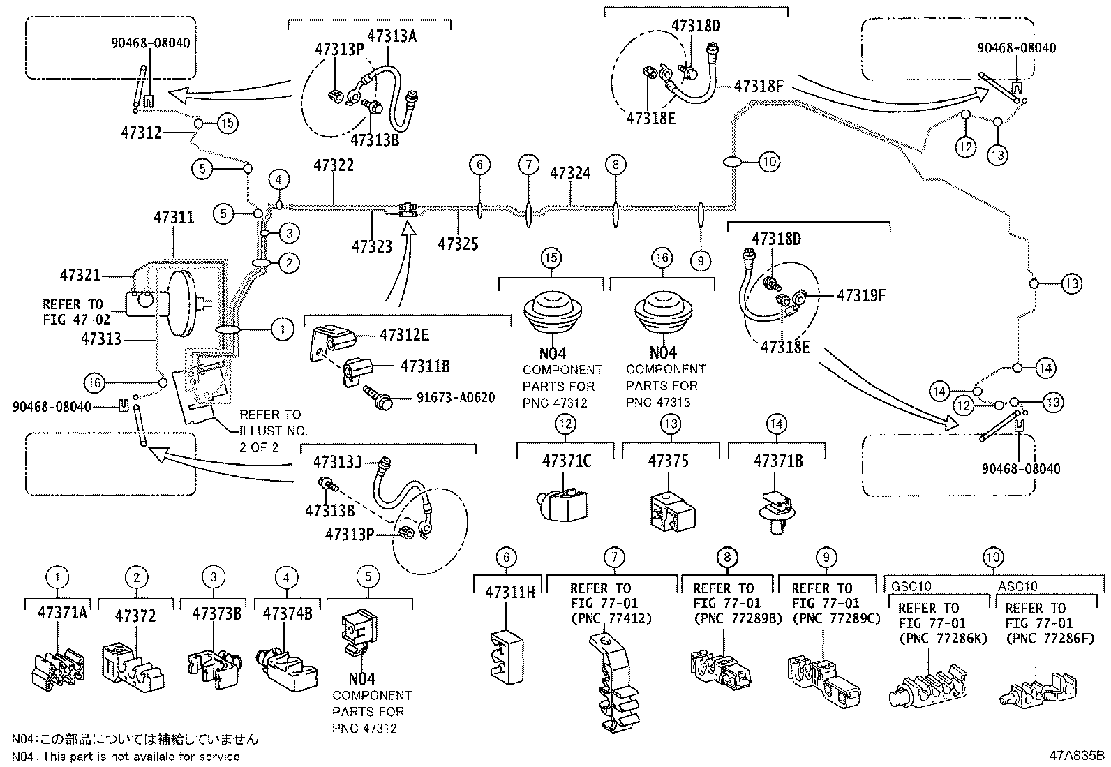 44050-24720 ACTUATOR ASSY, BRAKE product image