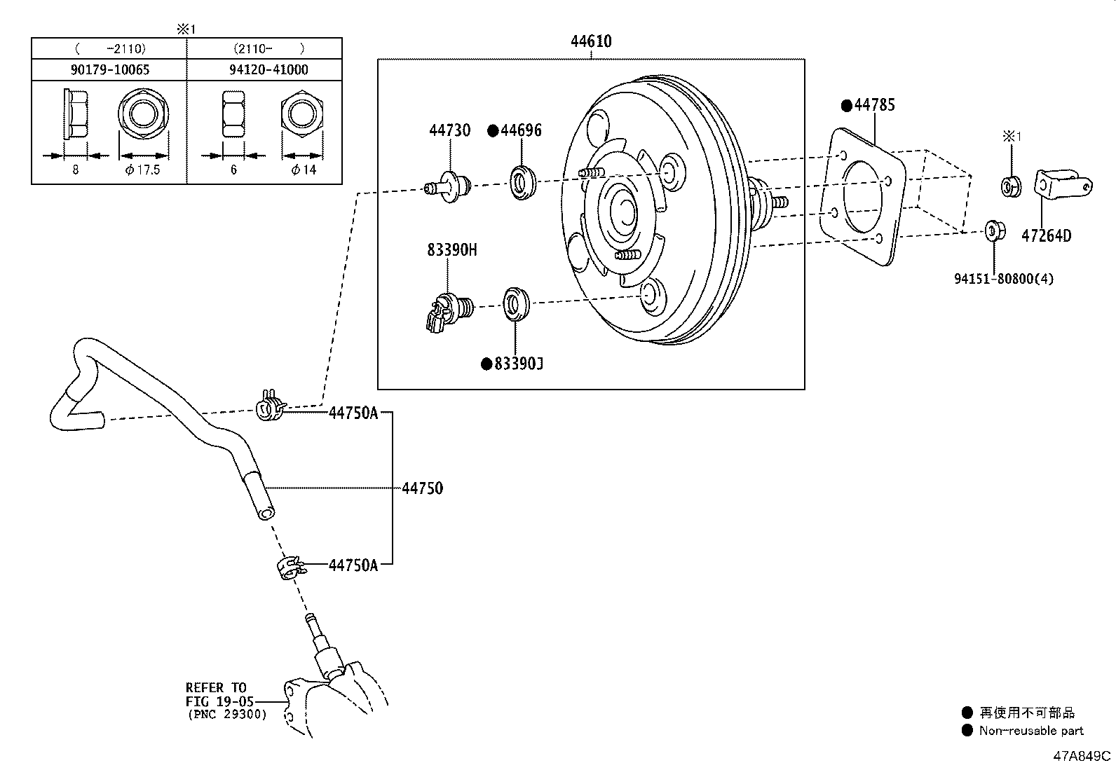 44610-53370 BOOSTER ASSY, BRAKE product image