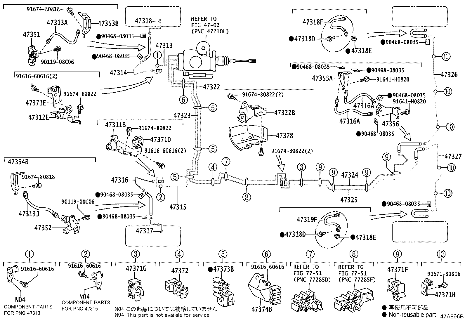 44050-60400 ACTUATOR ASSY, BRAKE product image