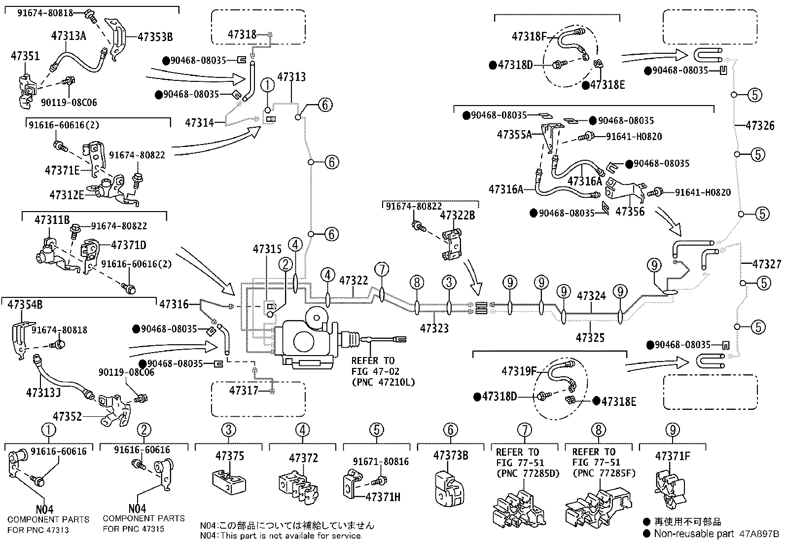 44050-60400 ACTUATOR ASSY, BRAKE product image