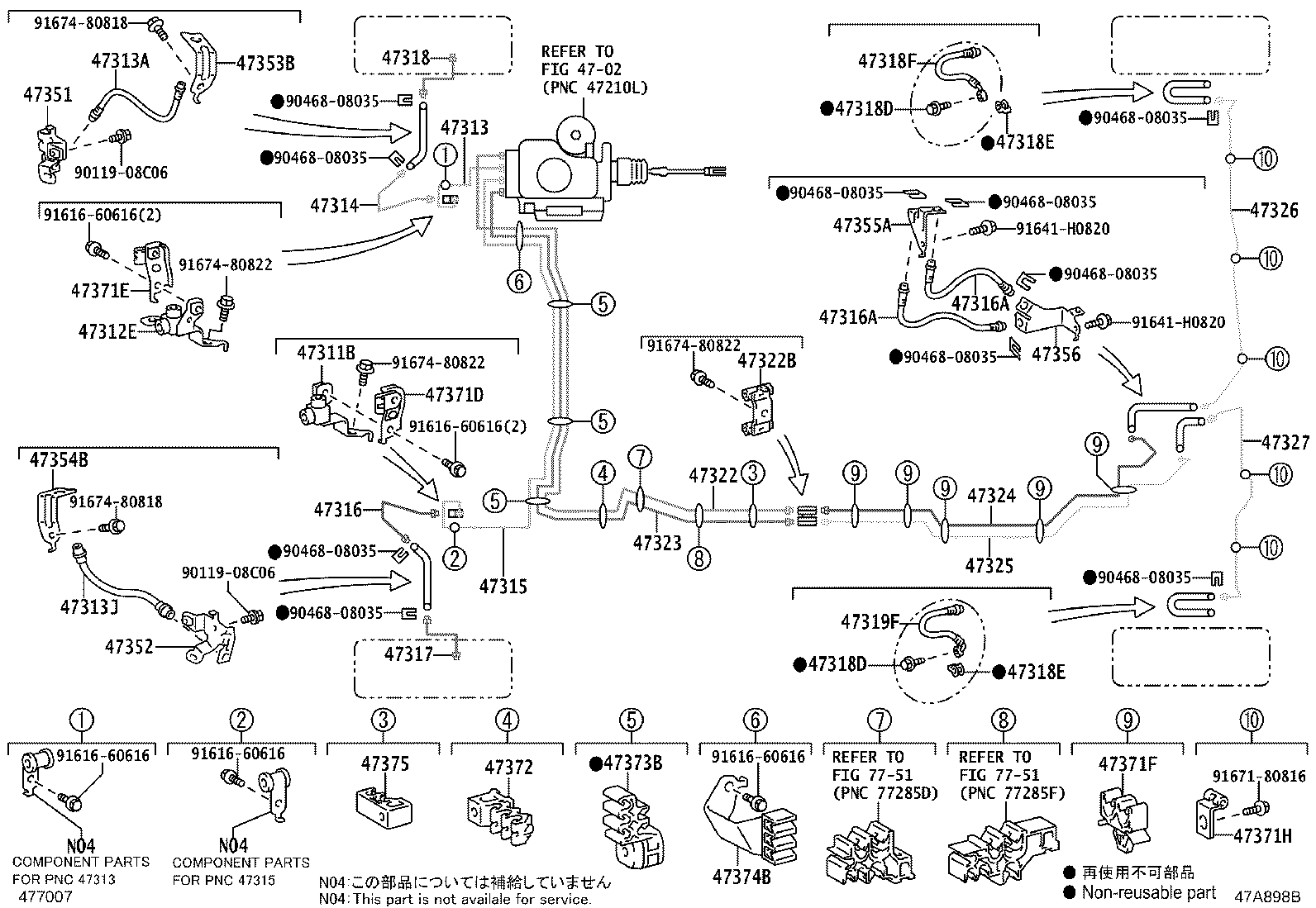 44050-60400 ACTUATOR ASSY, BRAKE product image
