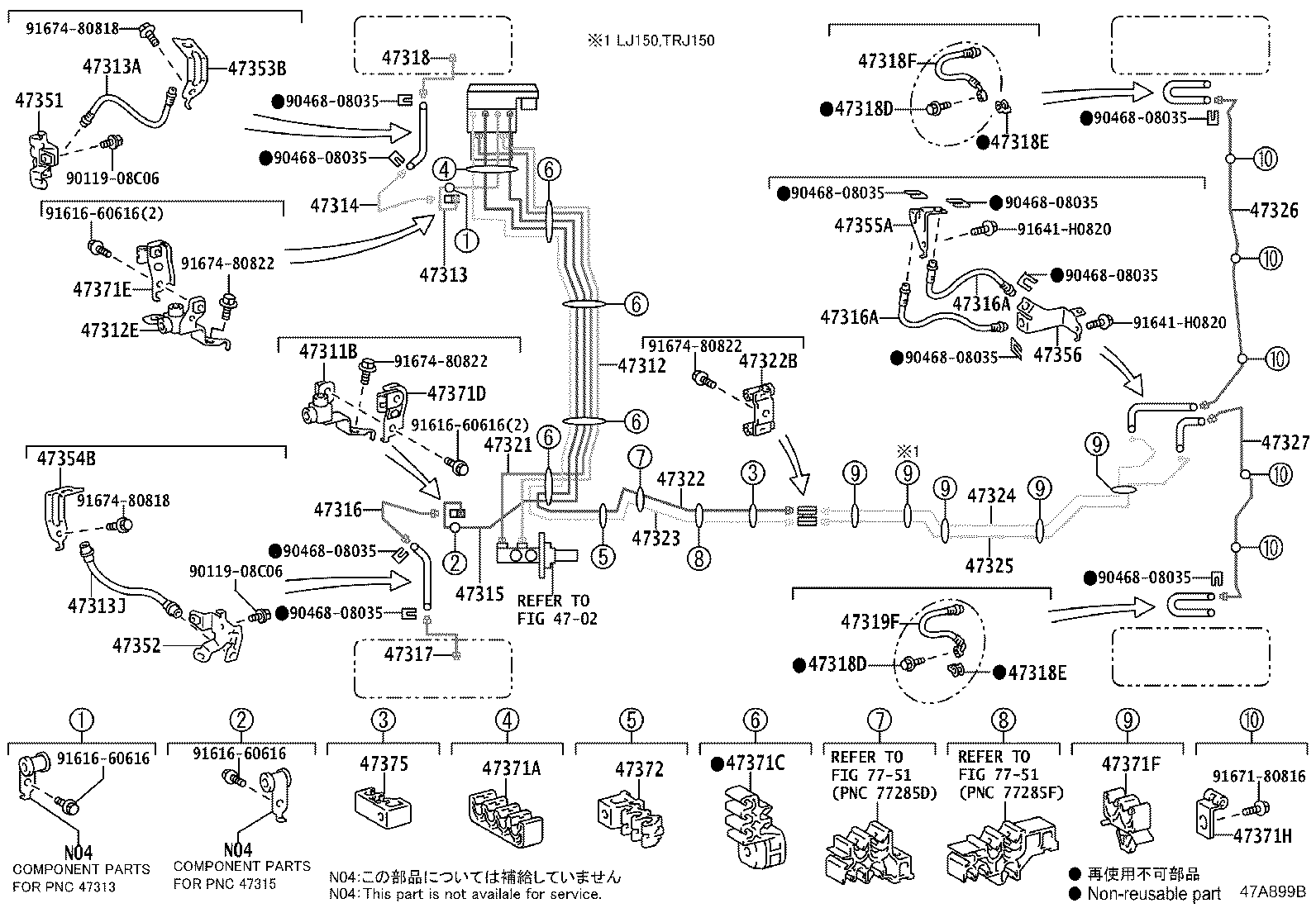 44050-60400 ACTUATOR ASSY, BRAKE product image