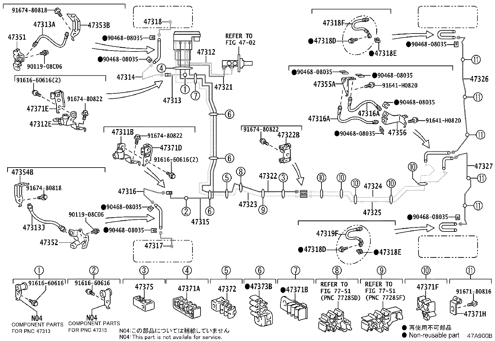 44050-60400 ACTUATOR ASSY, BRAKE product image