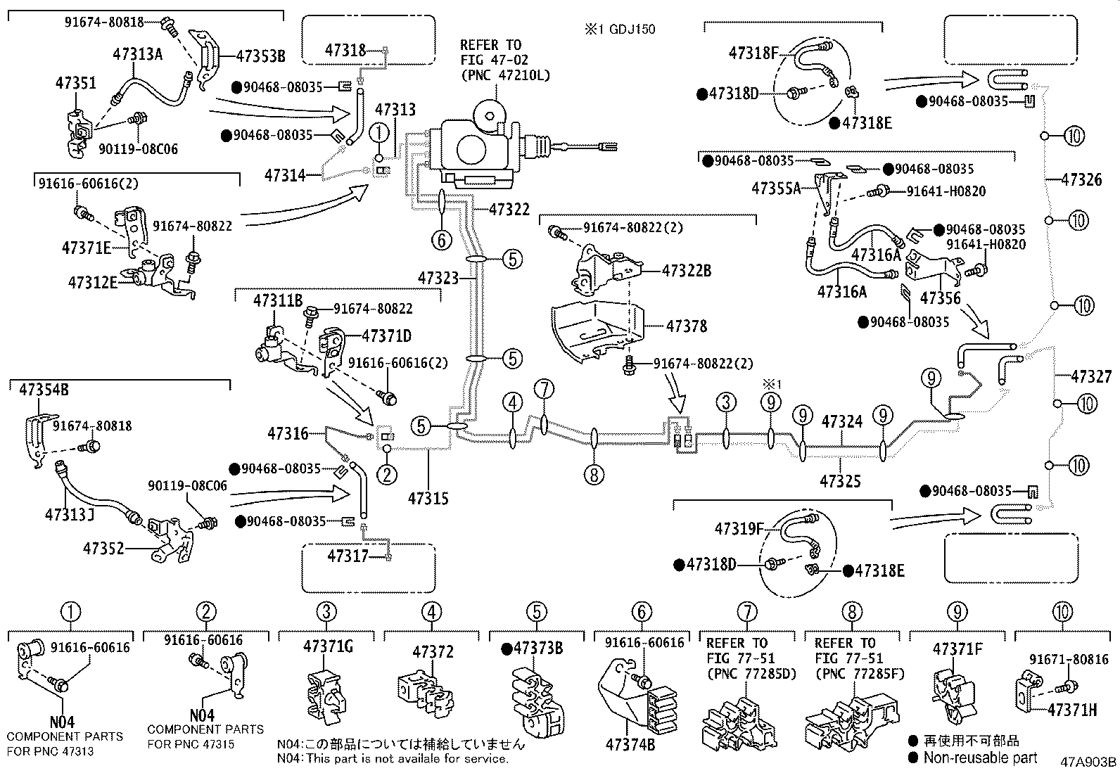 47312-3D320 TUBE, FRONT BRAKE, NO.2 product image
