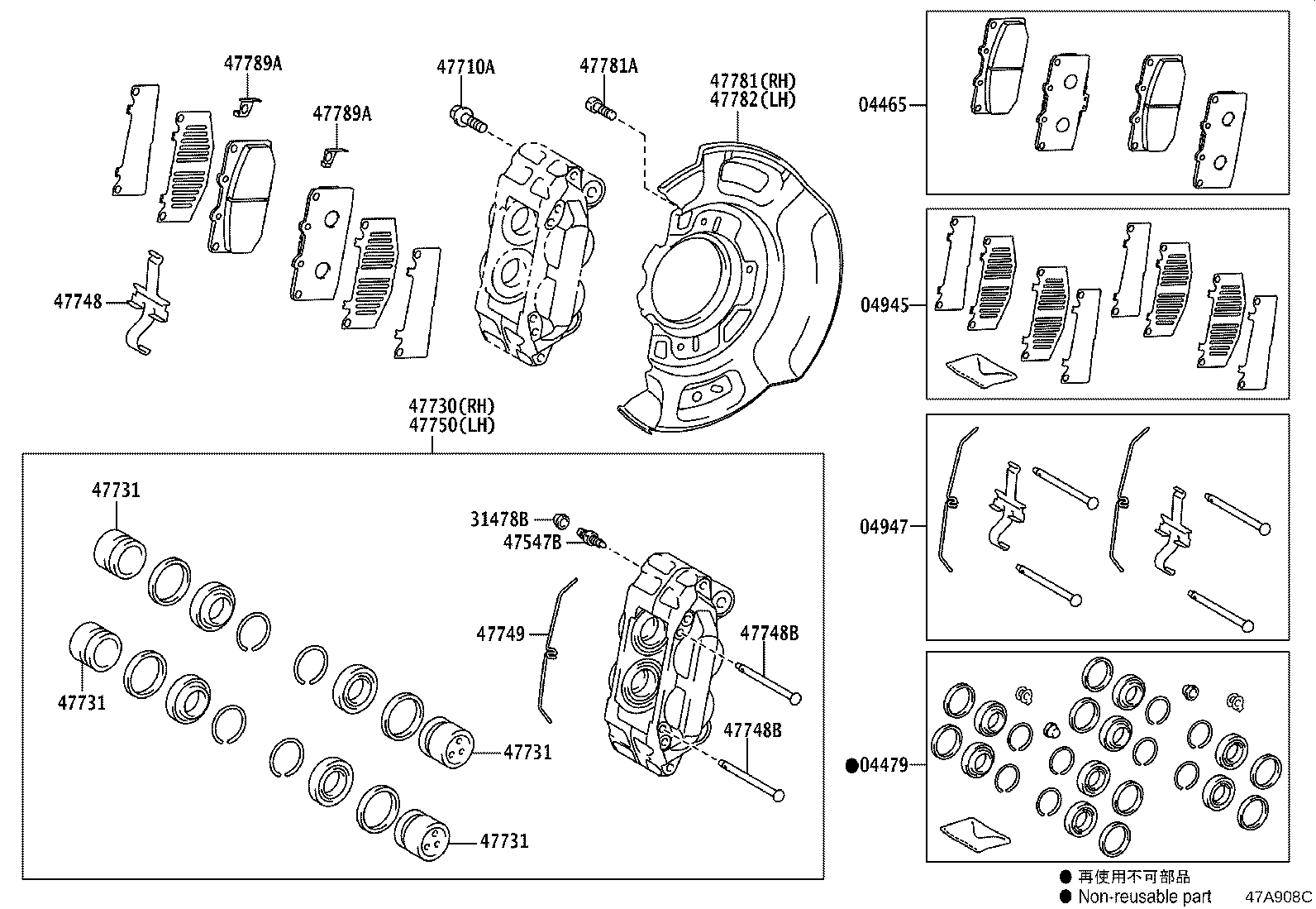 04465-52360 PAD KIT, DISC BRAKE, FRONT product image