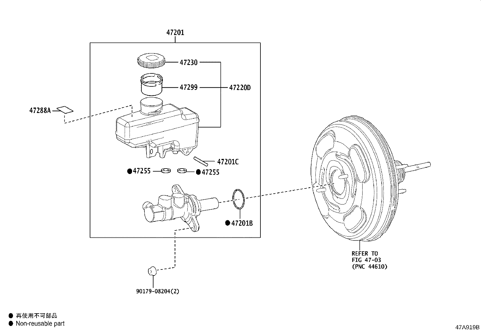 44591-11040 BRACKET, BRAKE ACTUATOR, NO.1 product image