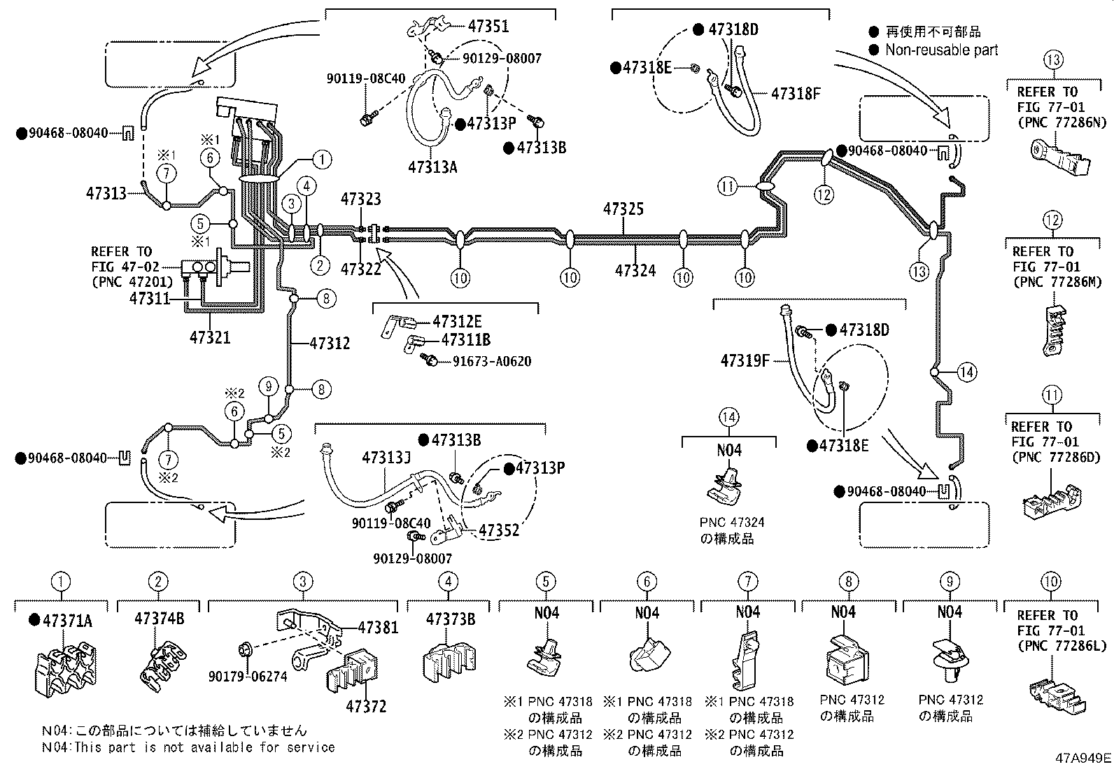 44050-50B32 ACTUATOR ASSY, BRAKE product image