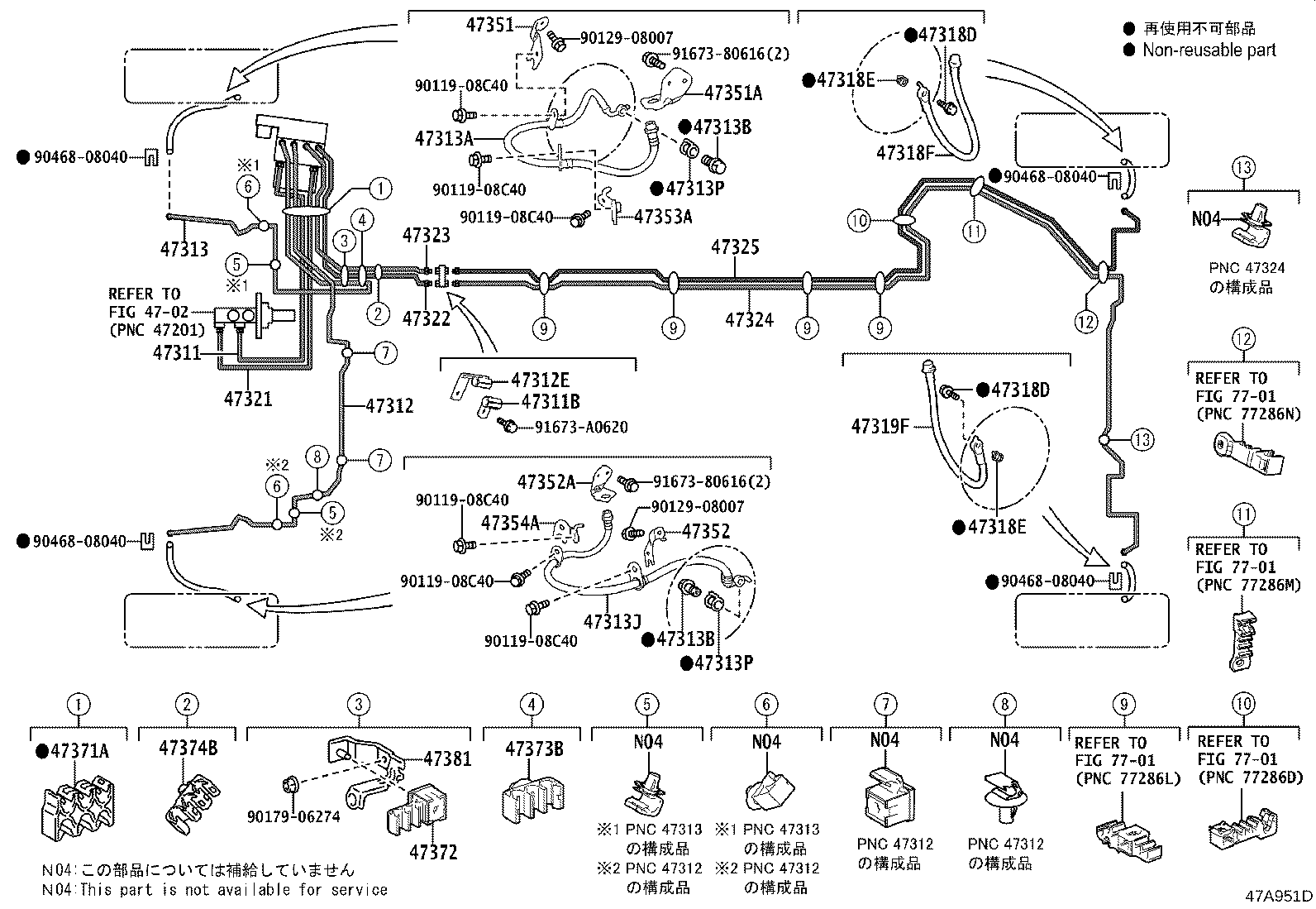 44050-50B32 ACTUATOR ASSY, BRAKE product image