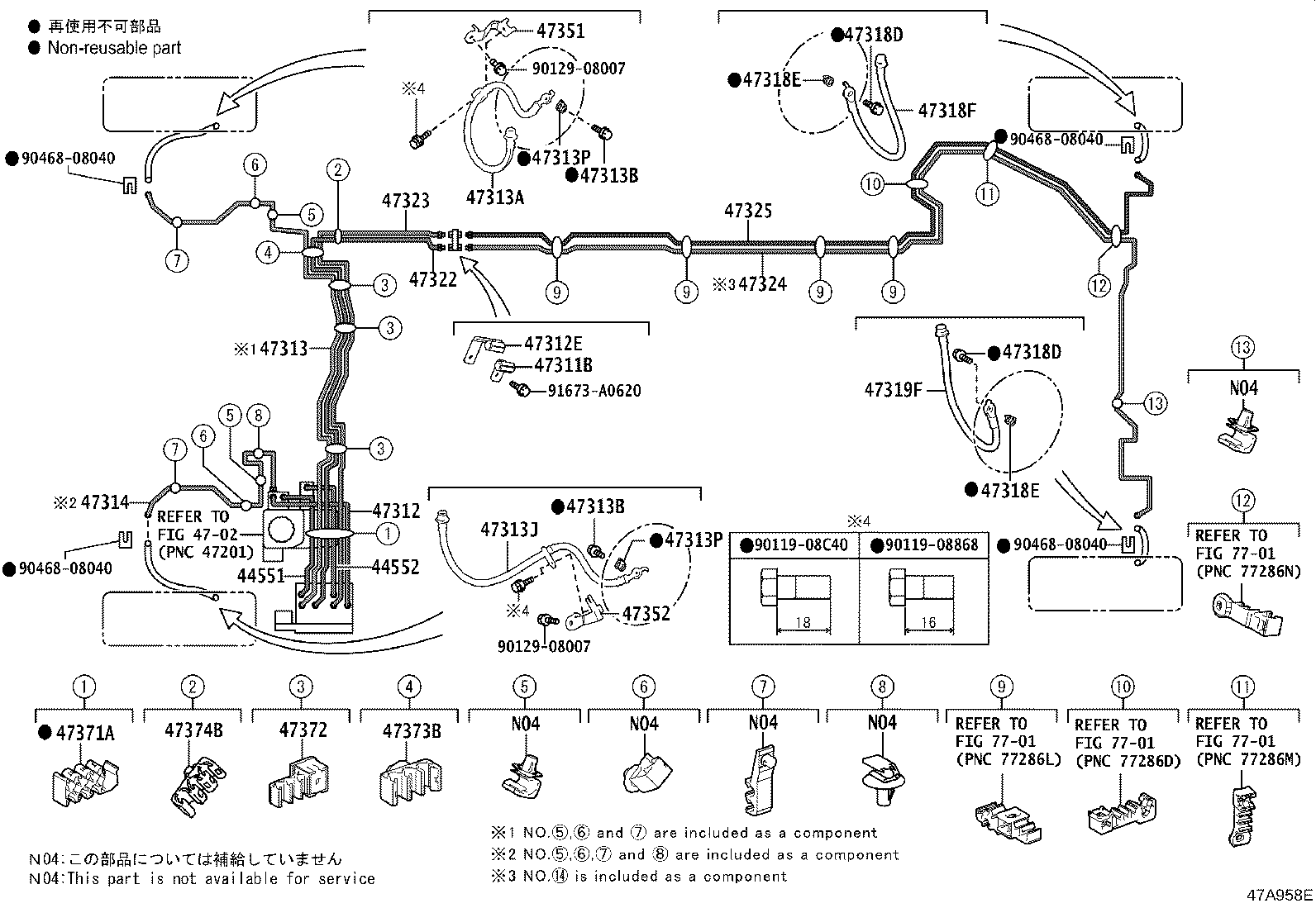 44050-50581 ACTUATOR ASSY, BRAKE product image