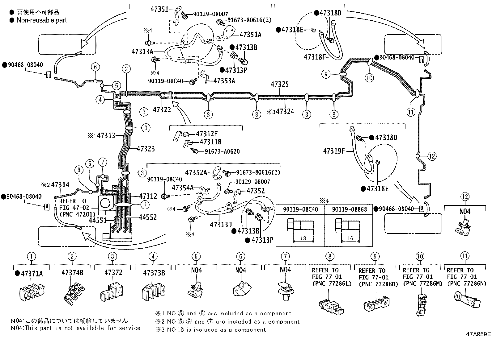 44050-50B53 ACTUATOR ASSY, BRAKE product image