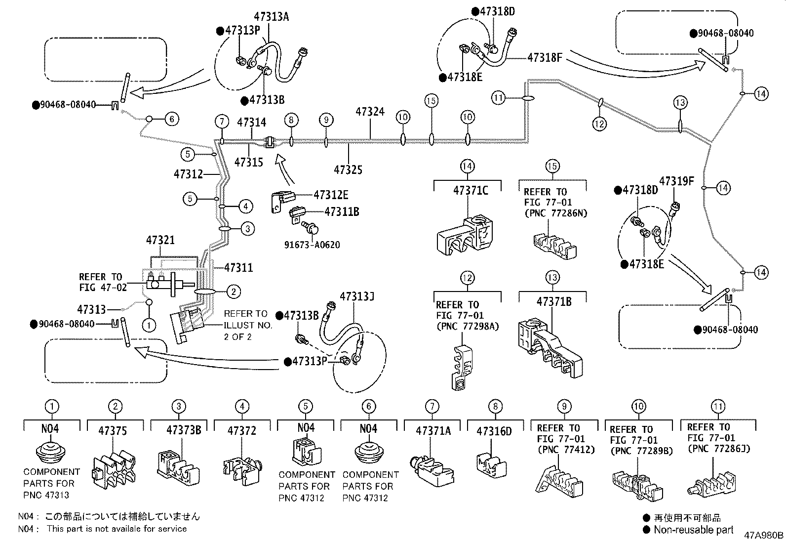 44050-0N010 ACTUATOR ASSY, BRAKE product image