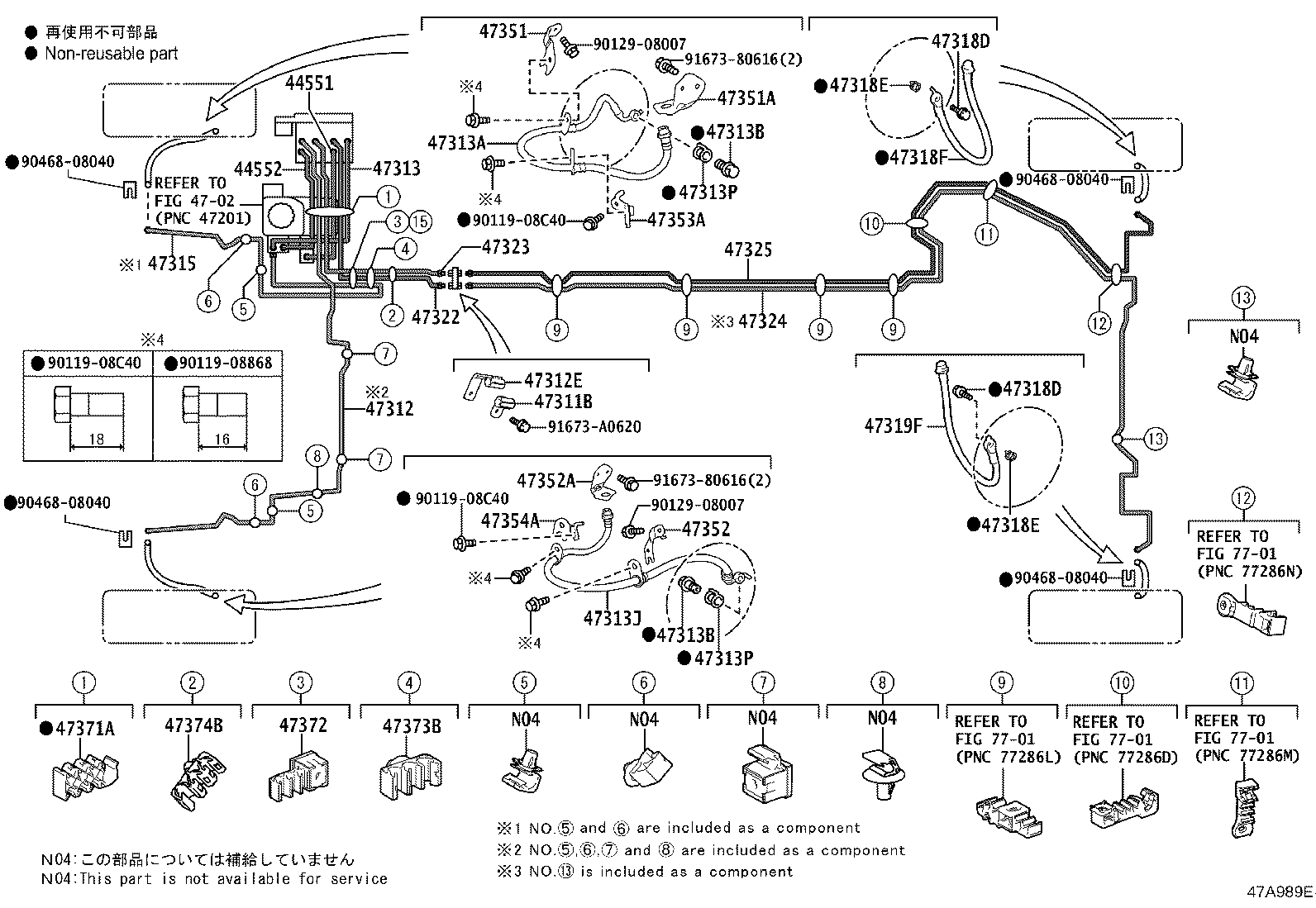 44050-50B40 ACTUATOR ASSY, BRAKE product image