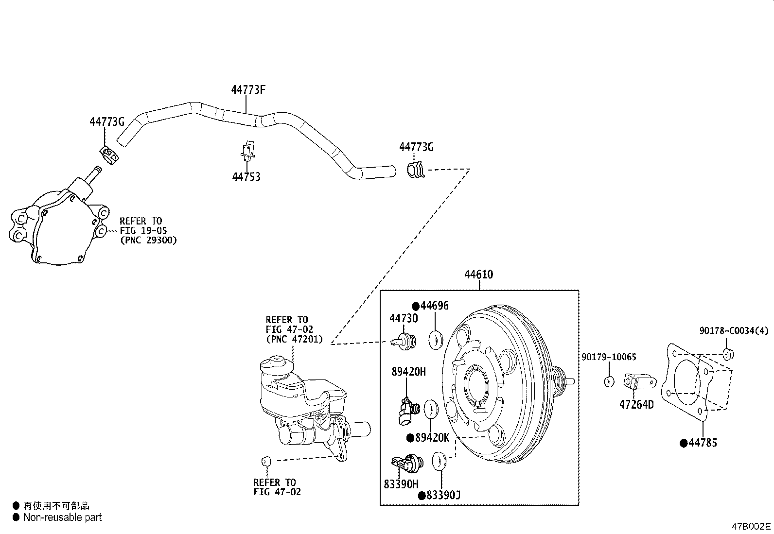 47264-06030 CLEVIS, BRAKE MASTER CYLINDER PUSH ROD product image