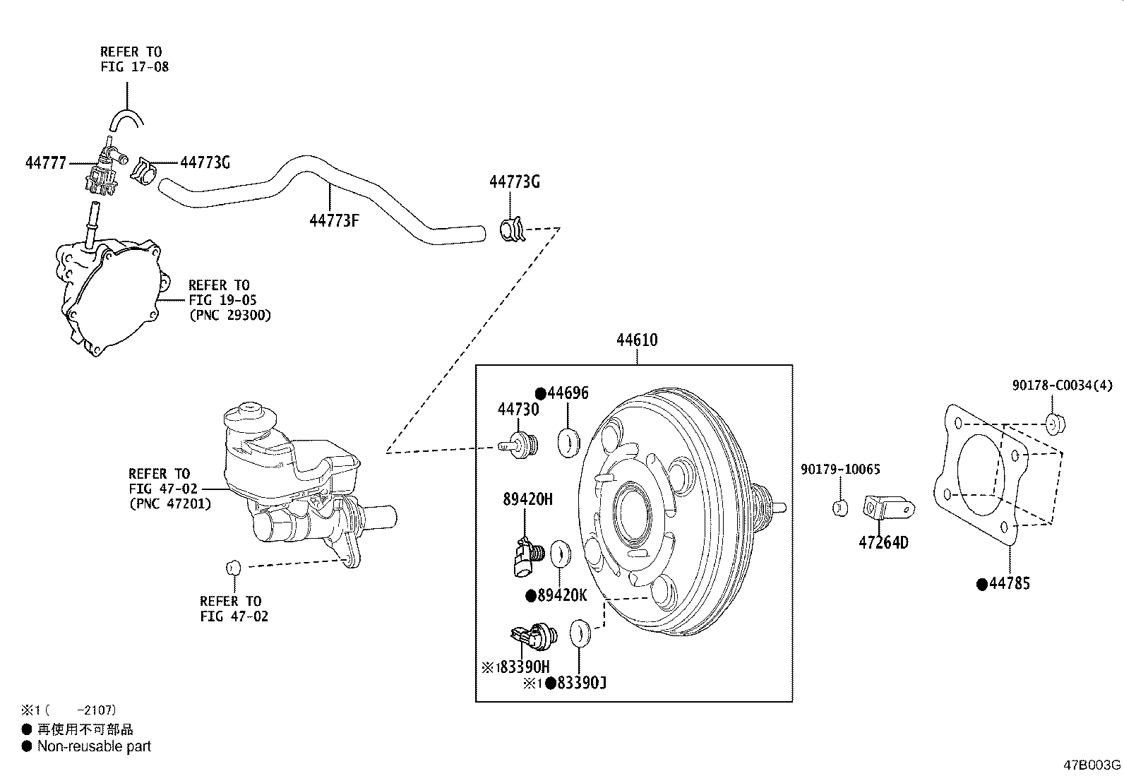 47264-06030 CLEVIS, BRAKE MASTER CYLINDER PUSH ROD product image
