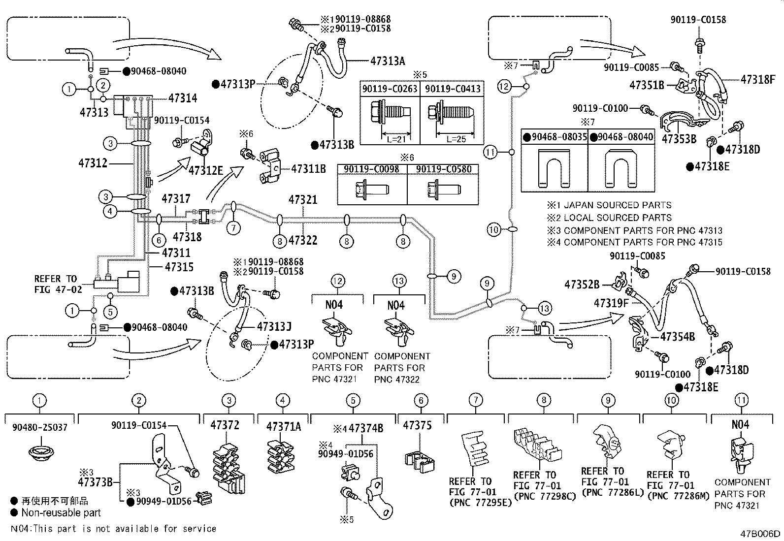 44590-06350 BRACKET ASSY, BRAKE ACTUATOR product image