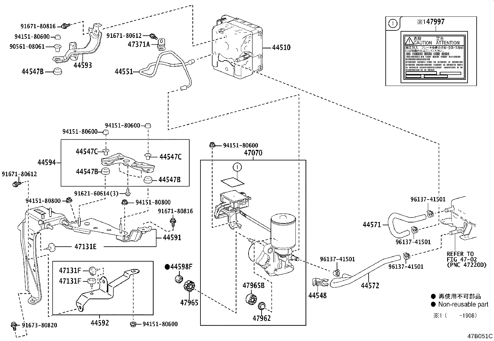 44050-48870 ACTUATOR ASSY, BRAKE product image