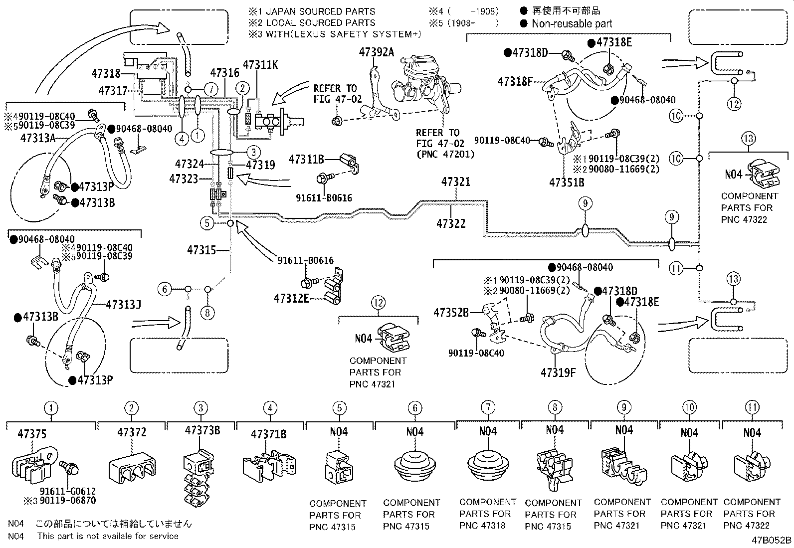 44050-48B90 ACTUATOR ASSY, BRAKE product image
