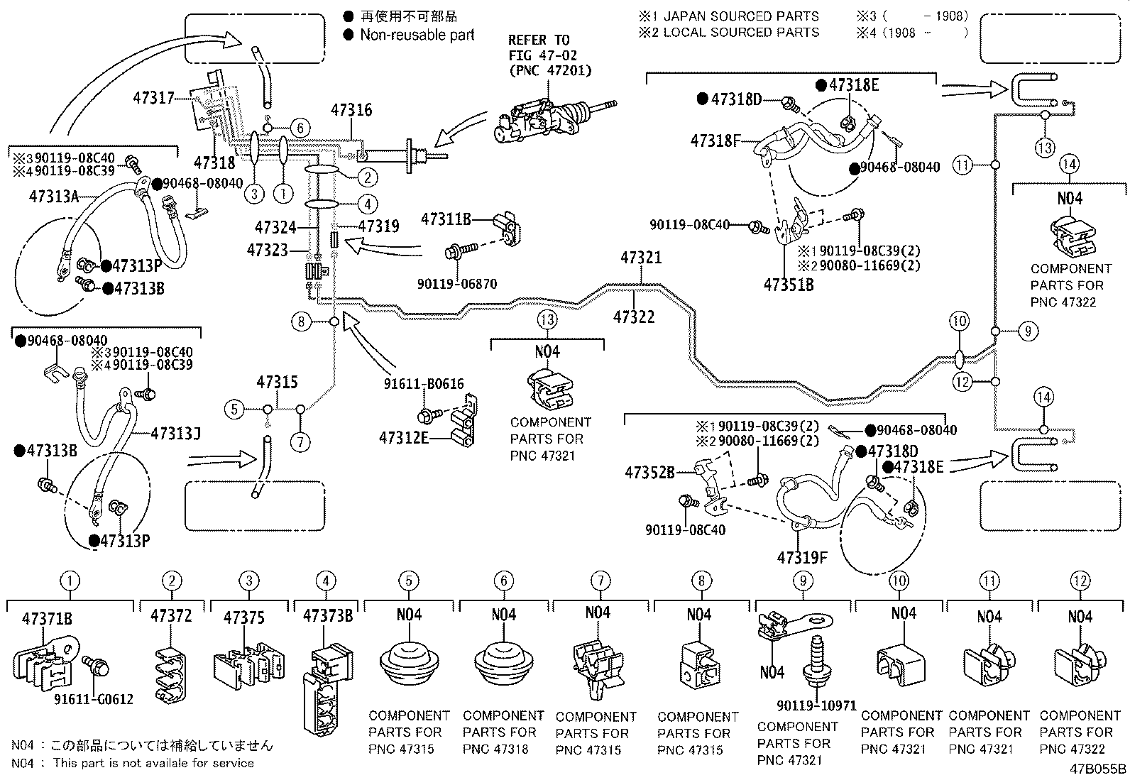 44050-48870 ACTUATOR ASSY, BRAKE product image