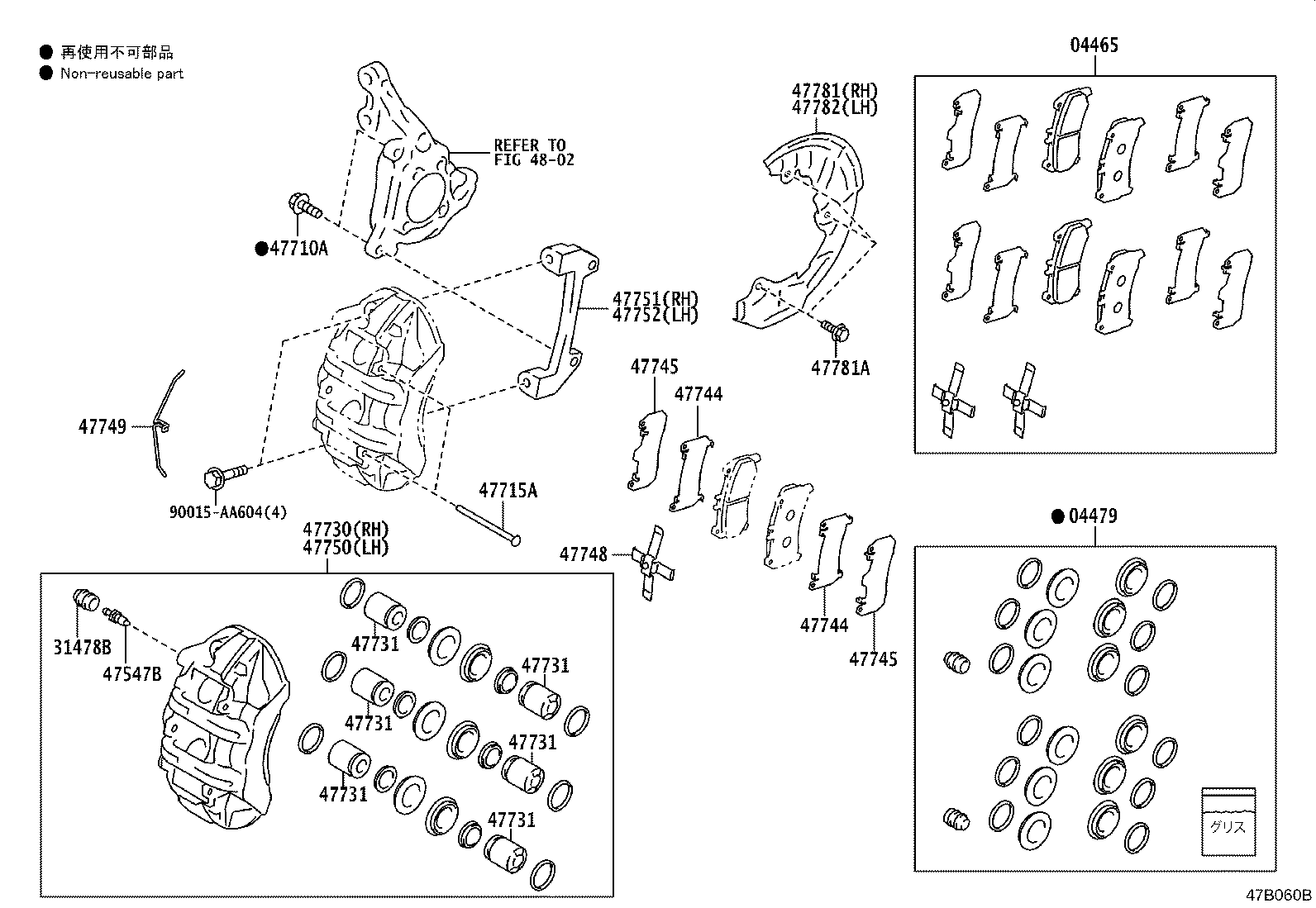 04465-18010 PAD KIT, DISC BRAKE, FRONT product image