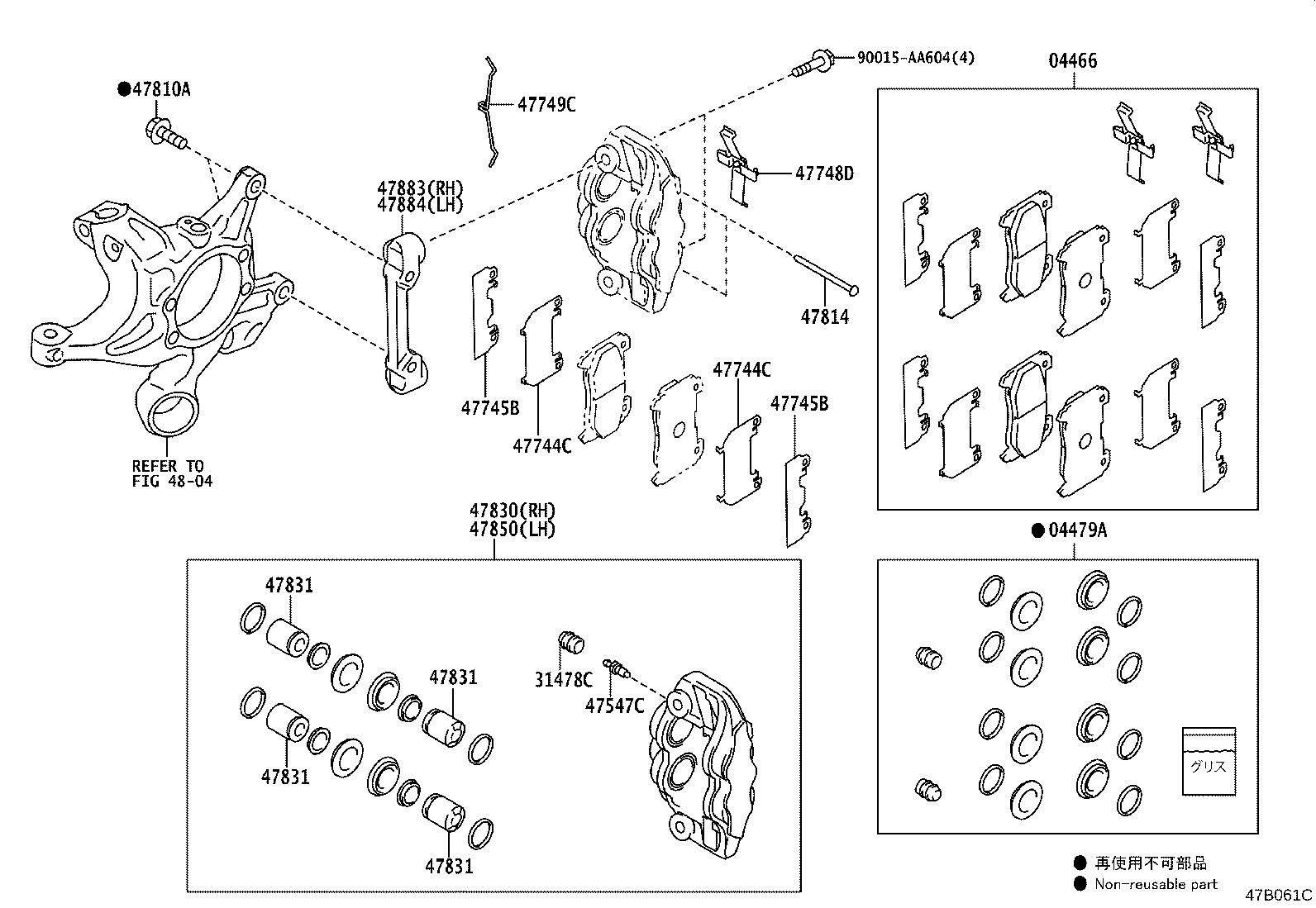 47848-18020 SPRING, ANTI-RATTLE, NO.1(FOR REAR DISC BRAKE) product image