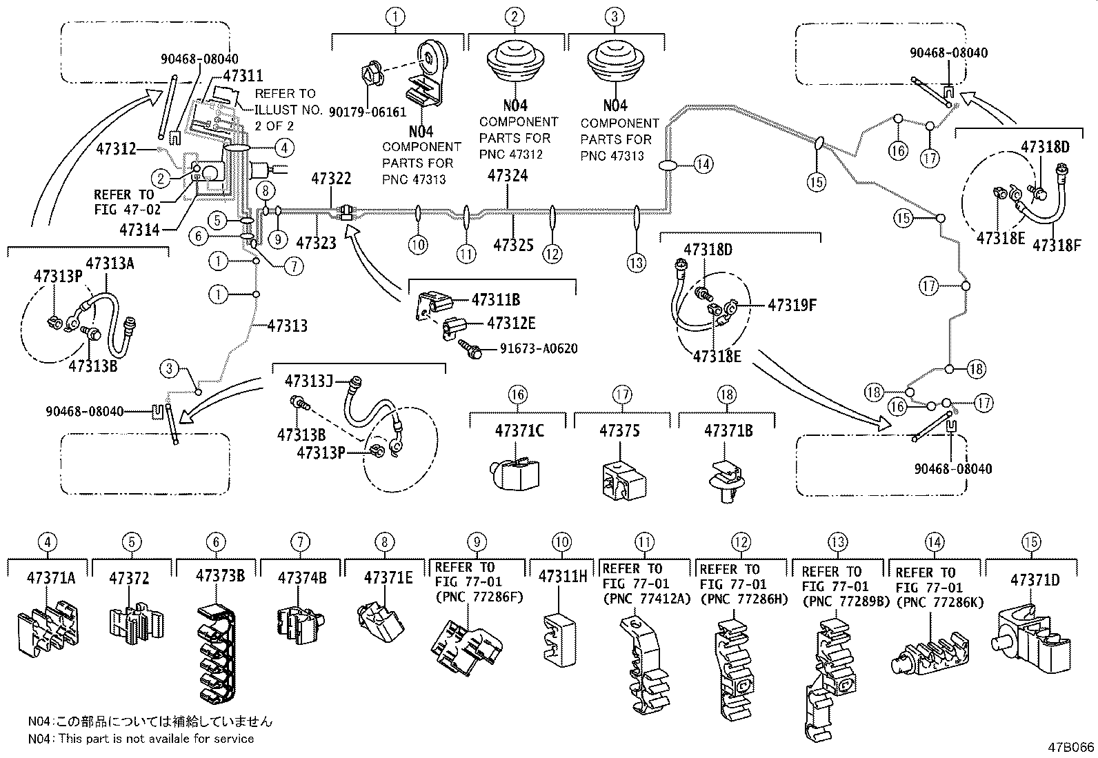 44050-24451 ACTUATOR ASSY, BRAKE product image