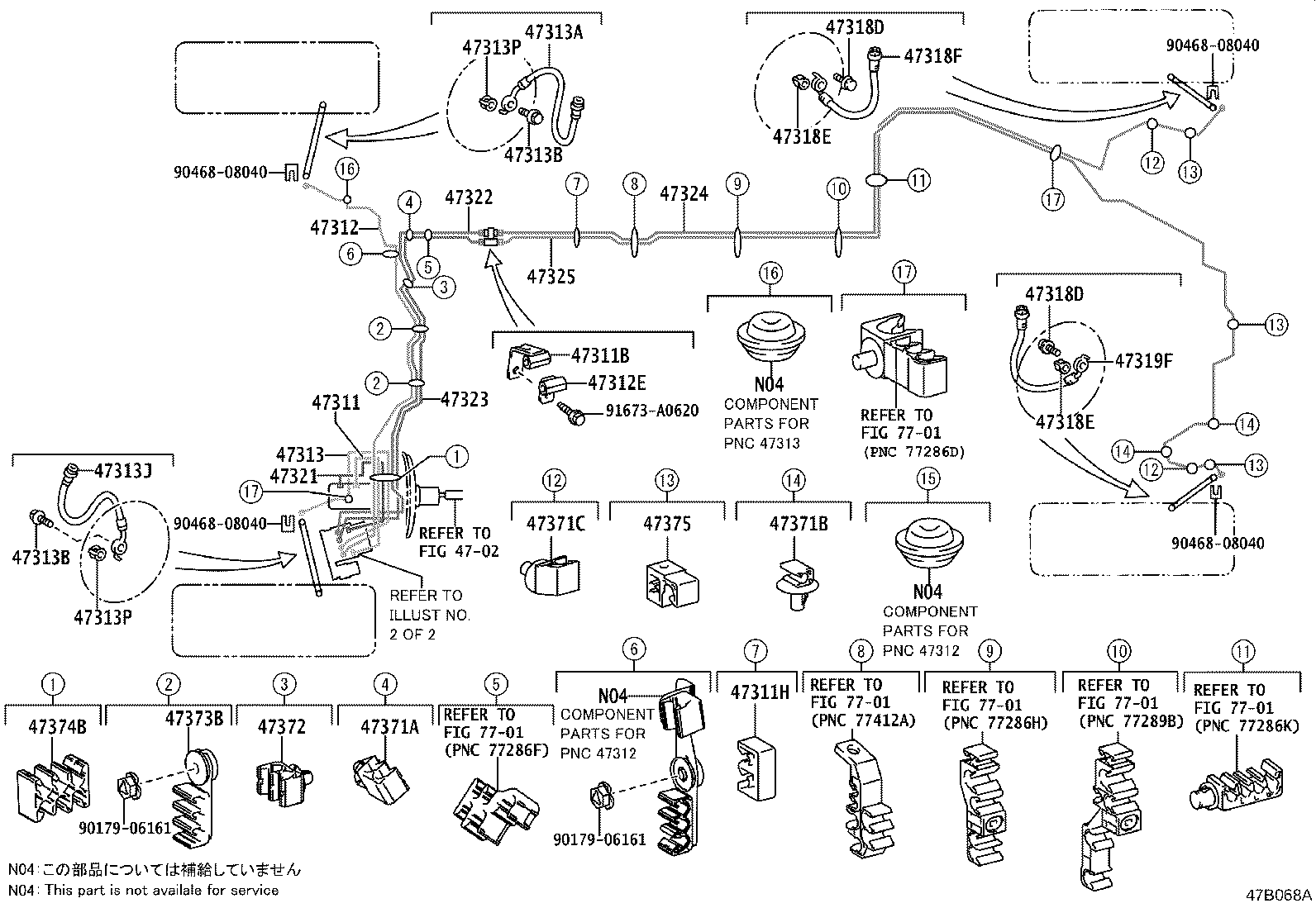 44050-24460 ACTUATOR ASSY, BRAKE product image