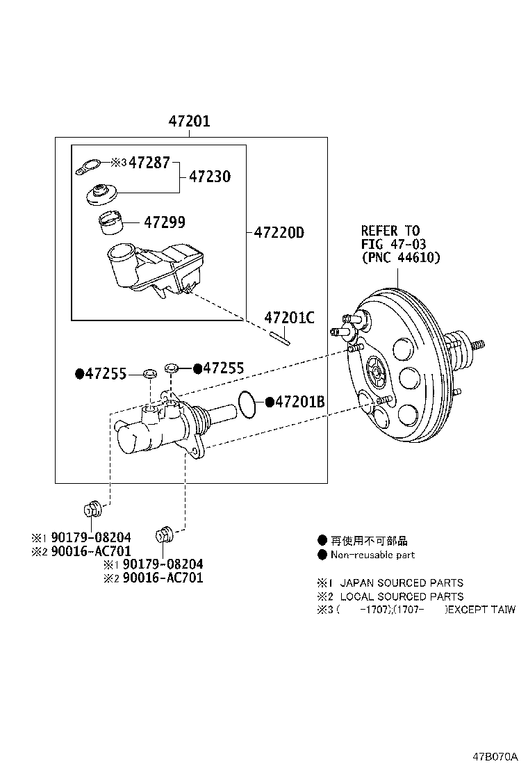 47255-09050 GROMMET, MASTER CYLINDER RESERVOIR product image