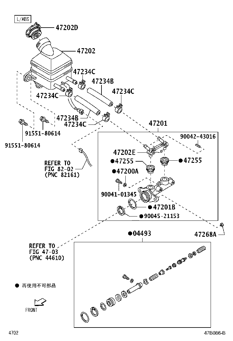 47220-87524 RESERVOIR SUB-ASSY, BRAKE MASTER CYLINDER product image