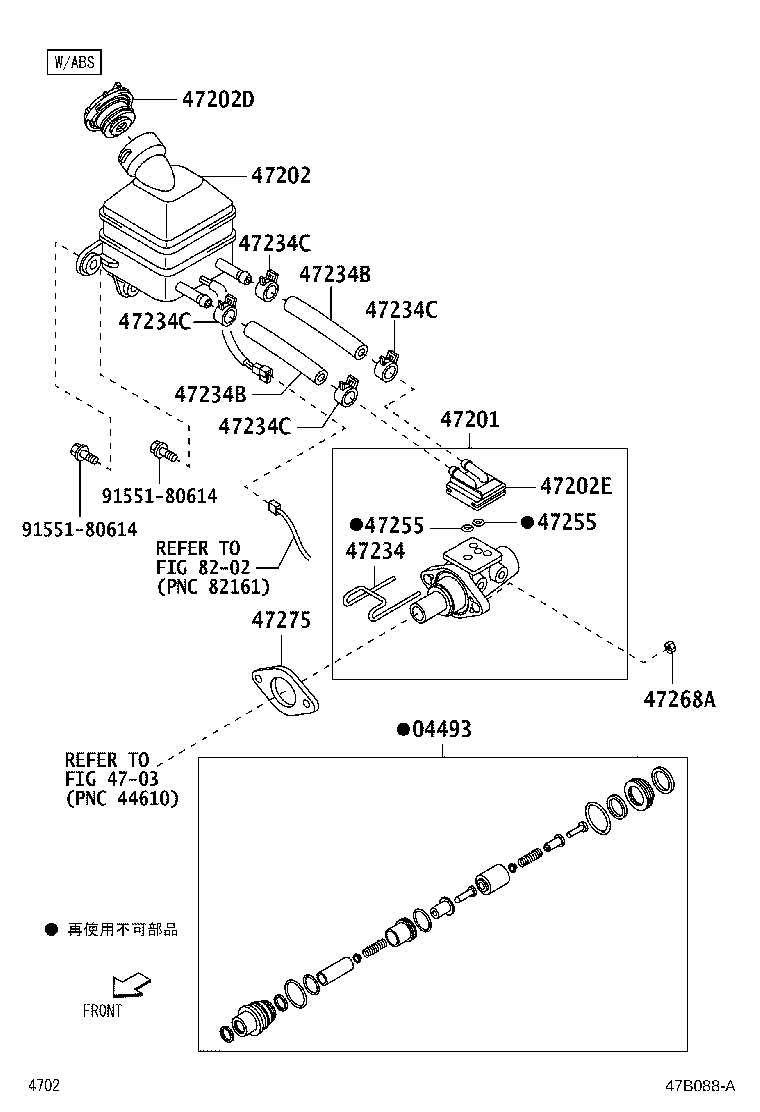 47220-87524 RESERVOIR SUB-ASSY, BRAKE MASTER CYLINDER product image