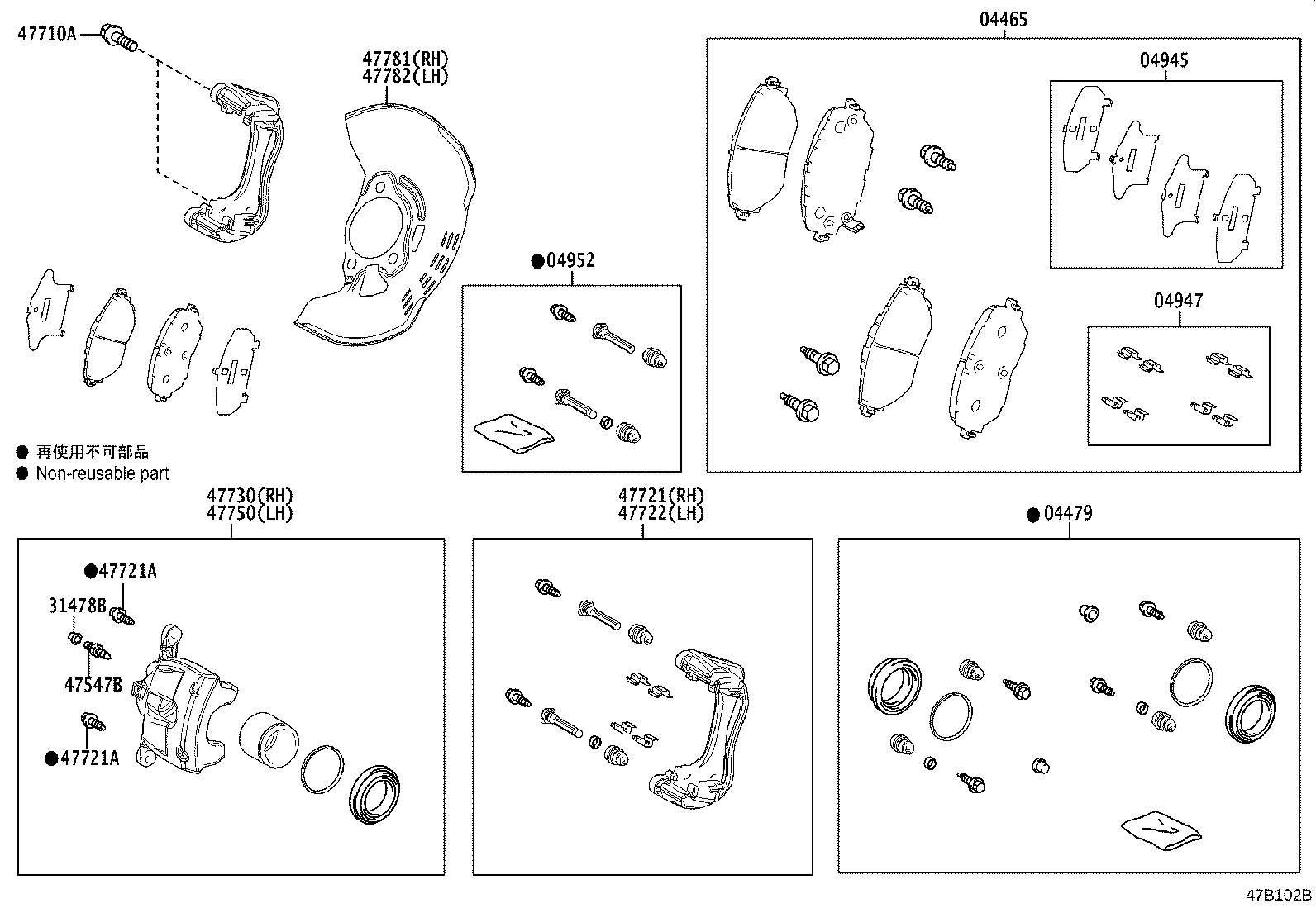 47721-10270 MOUNTING, FRONT DISC BRAKE CYLINDER, RH product image