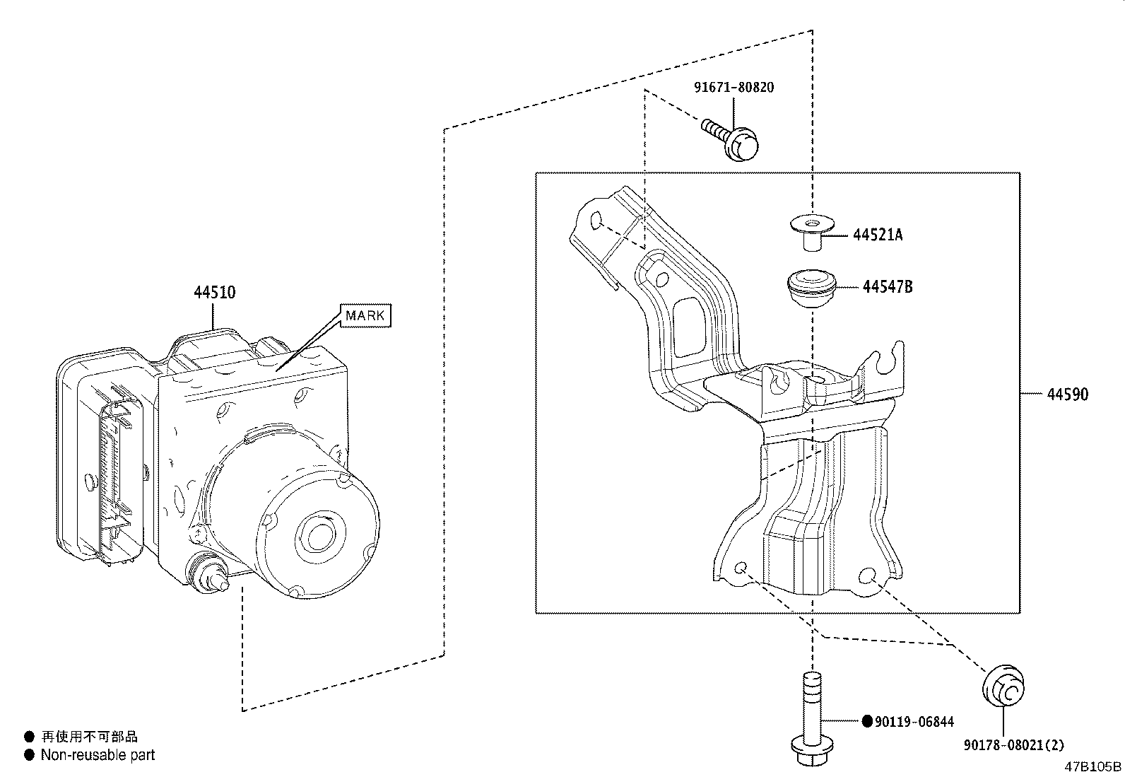 44050-10150 ACTUATOR ASSY, BRAKE product image