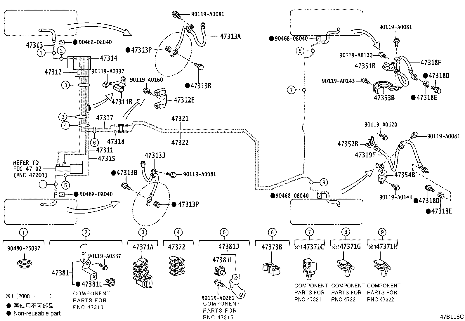 44050-07171 ACTUATOR ASSY, BRAKE product image