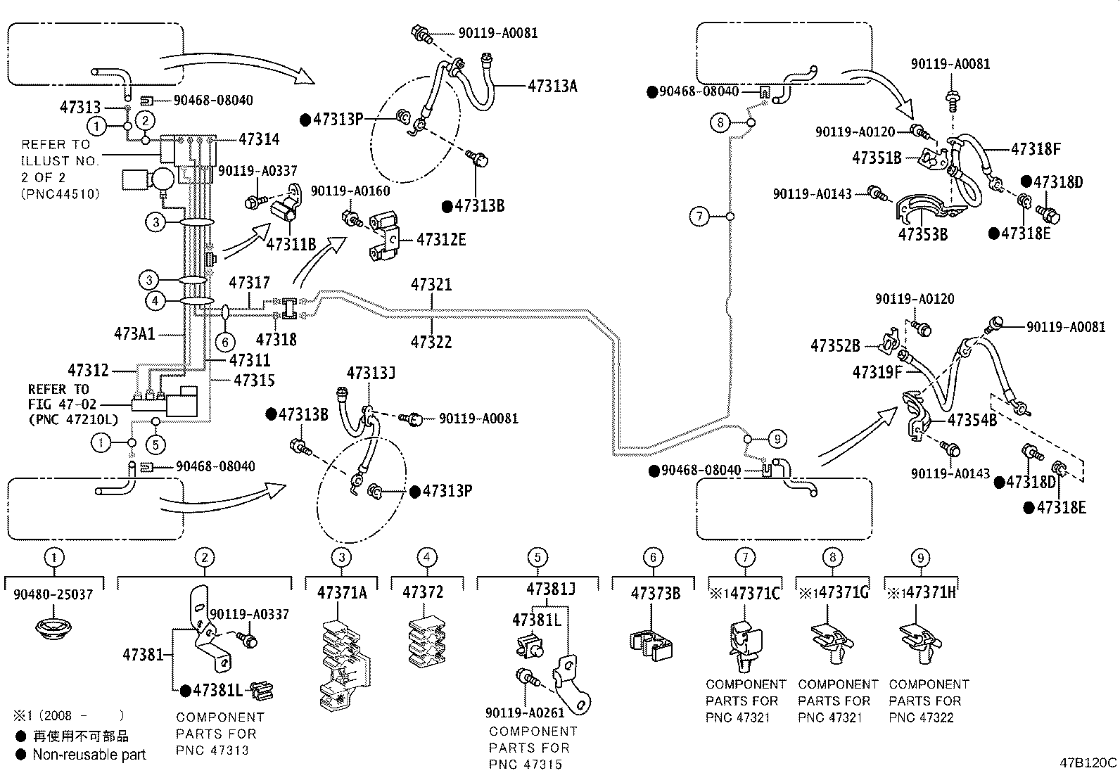 44050-07250 ACTUATOR ASSY, BRAKE product image