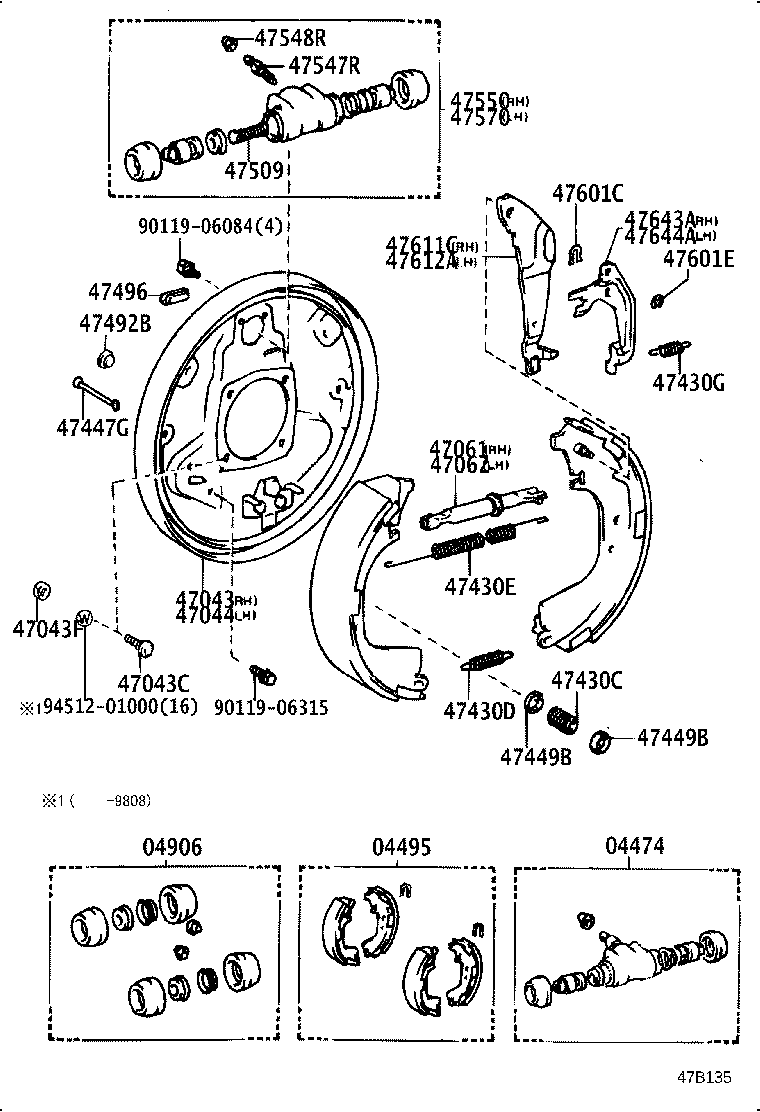 47044-26140 PLATE SUB-ASSY, BRAKE BACKING, REAR LH product image