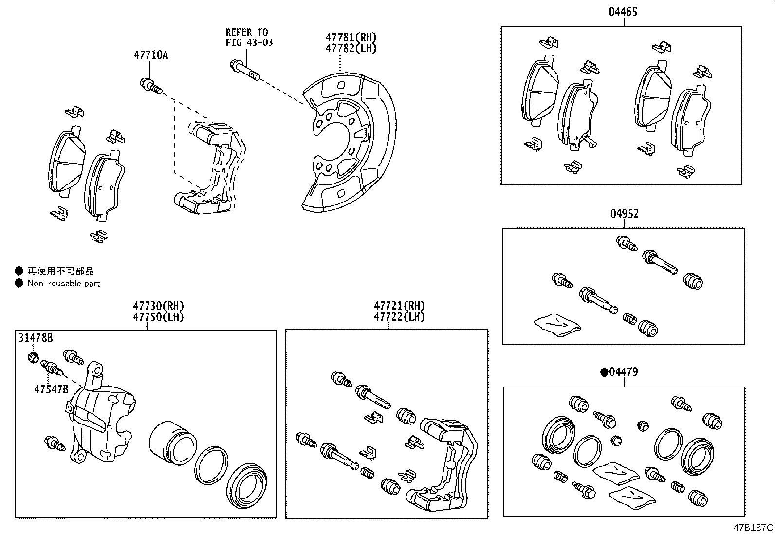 04465-0D101 PAD KIT, DISC BRAKE, FRONT product image